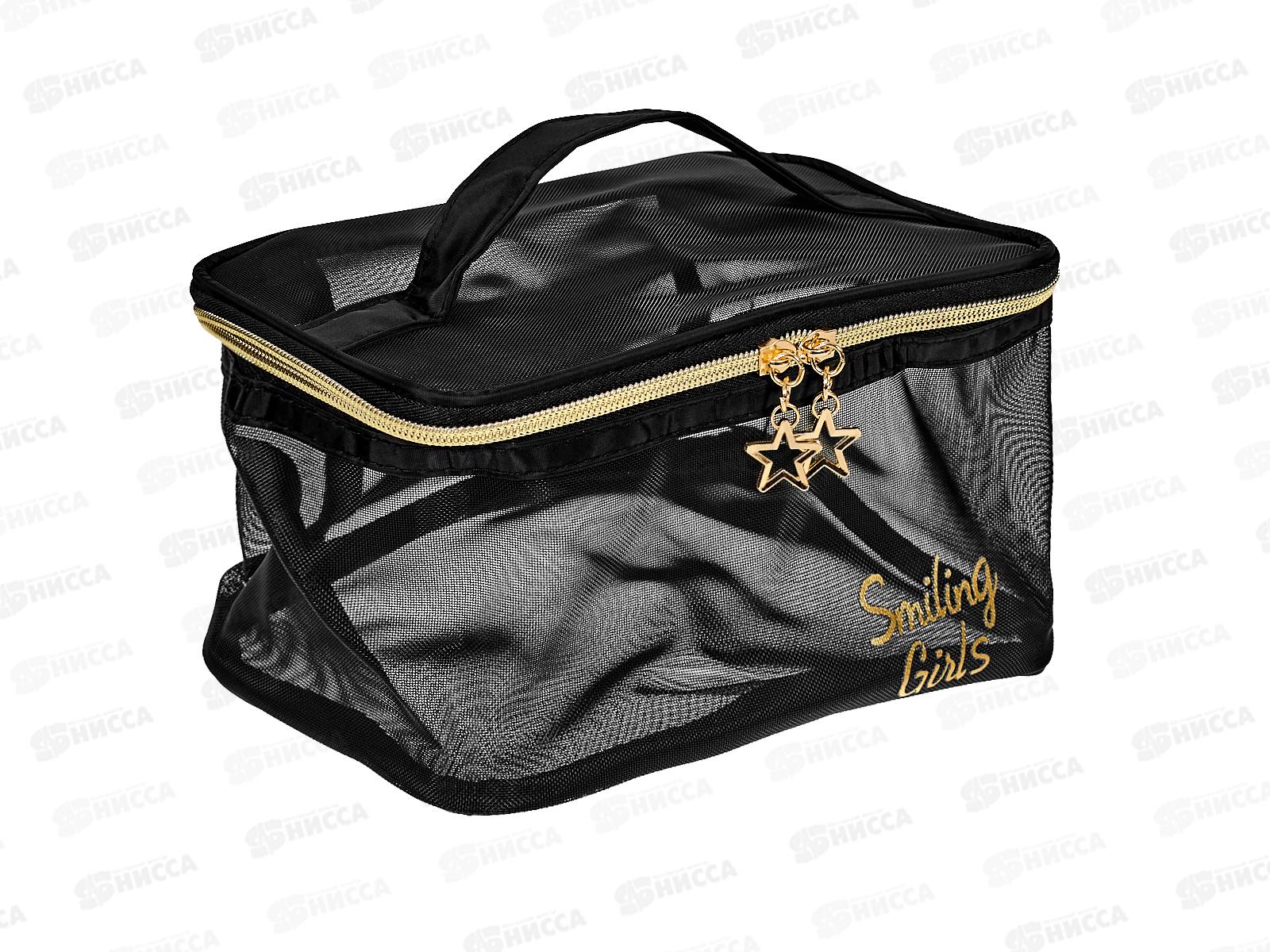 Косметичка прямоугольная &quotЭйфория&quot 878-034