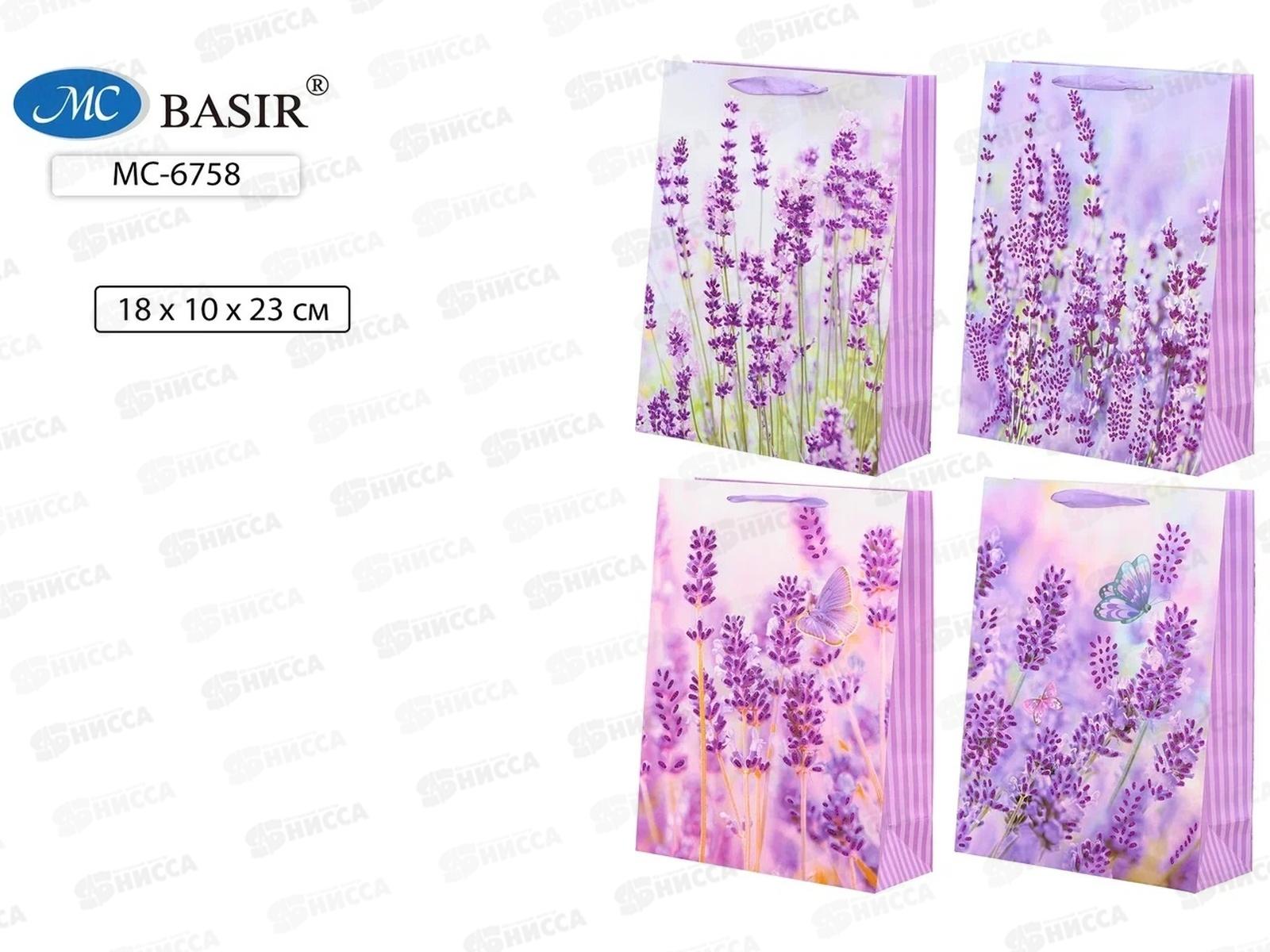 Пакет подароч. бумажный, 18*10*23см, ЛАВАНДА, асс. МС-6758 *20