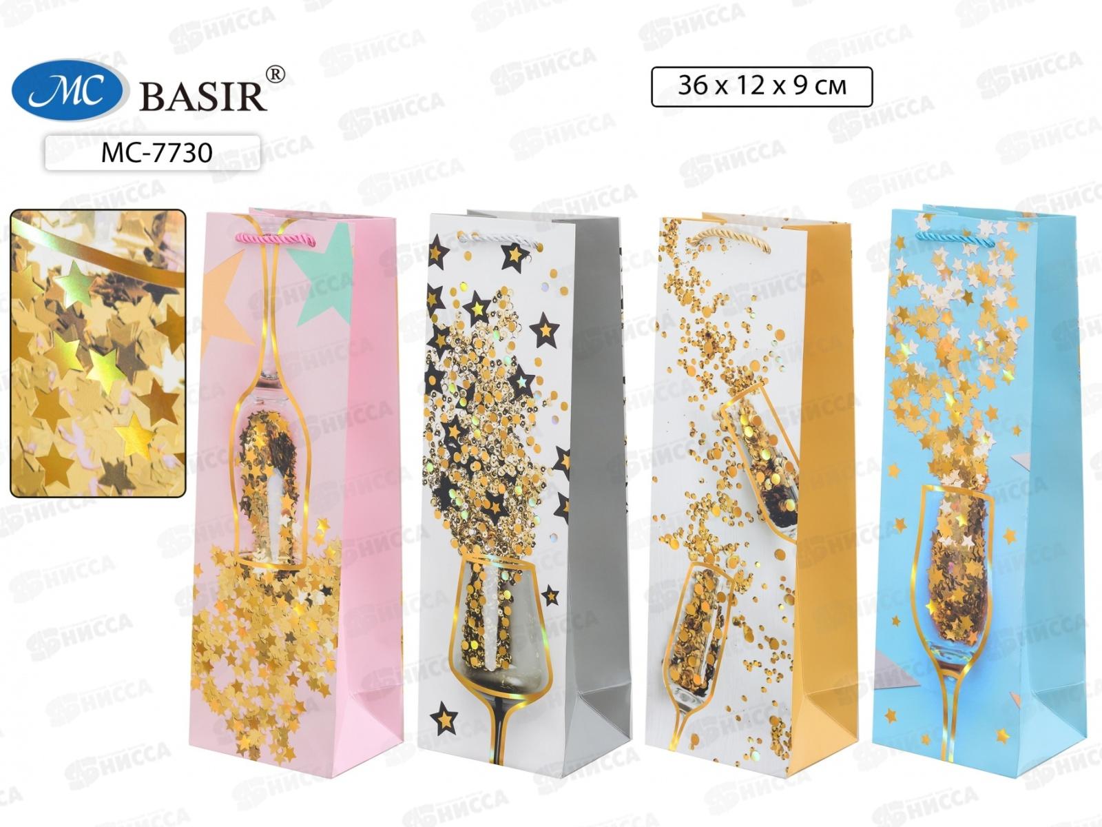 Пакет подароч. бумажный, 36*12*9см, Праздничный плотный МС-7730-1 *20