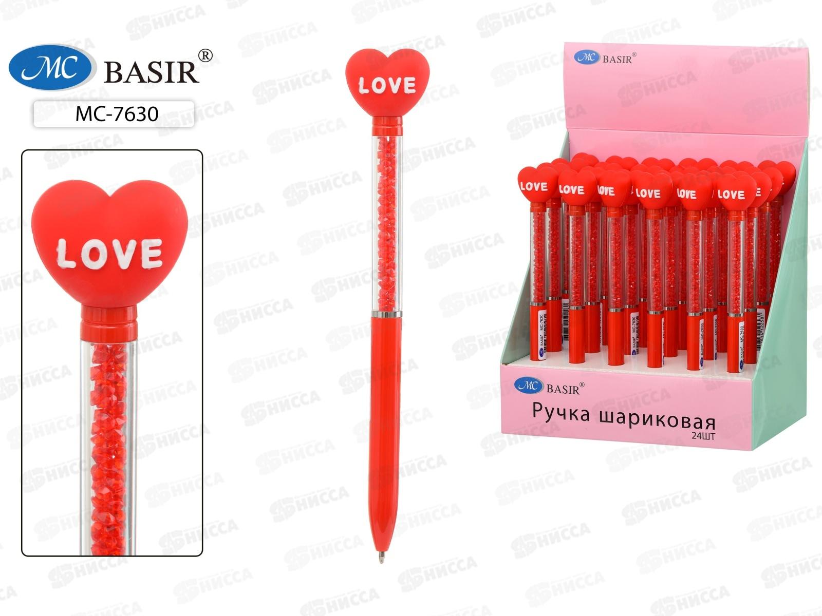 Ручка шар. BASIR Сердечко Love,MC-7630*24