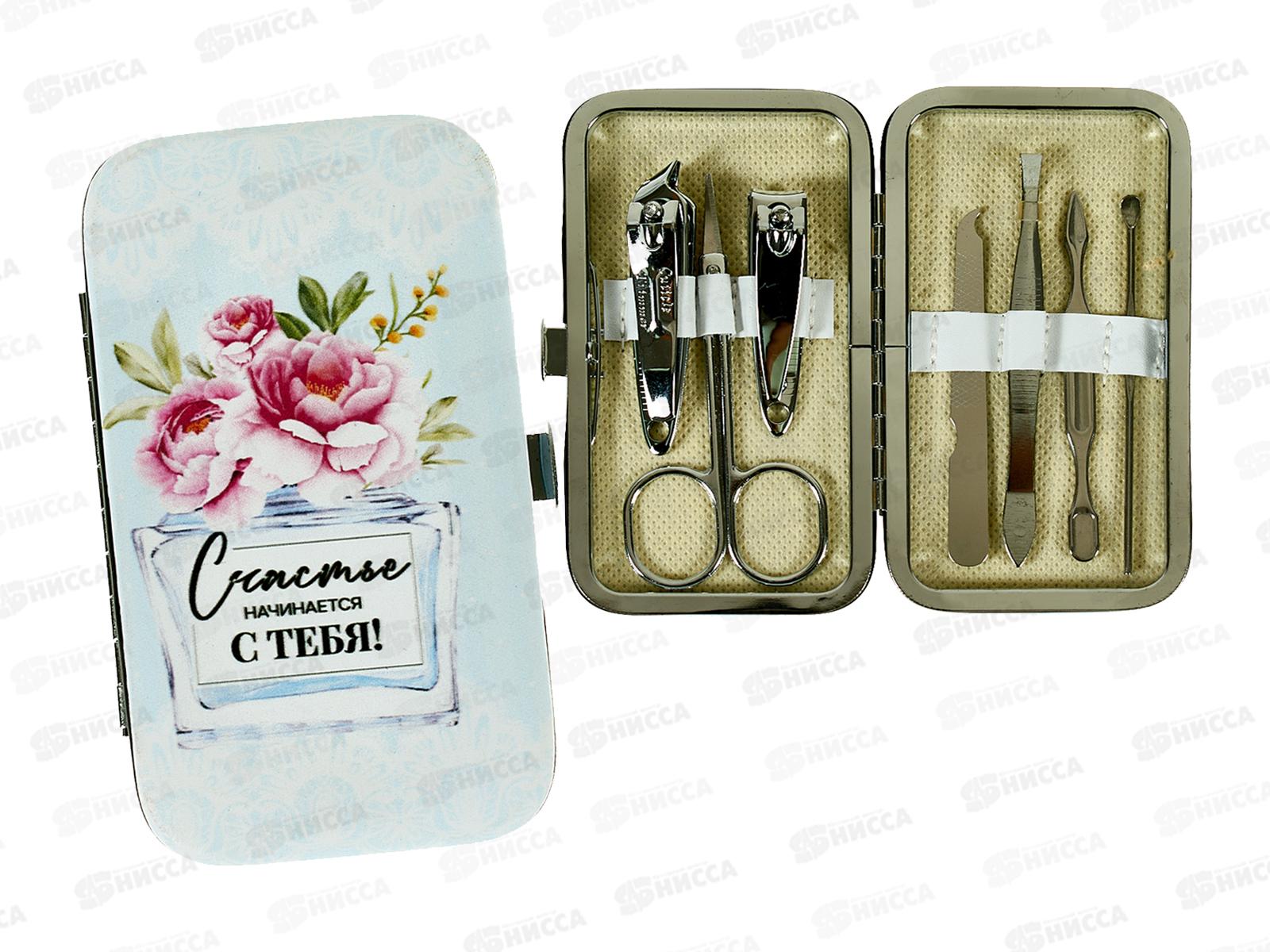 Пилка для ногтей &quotУльтрамарин Цветы&quot металл микс 17см 865-995