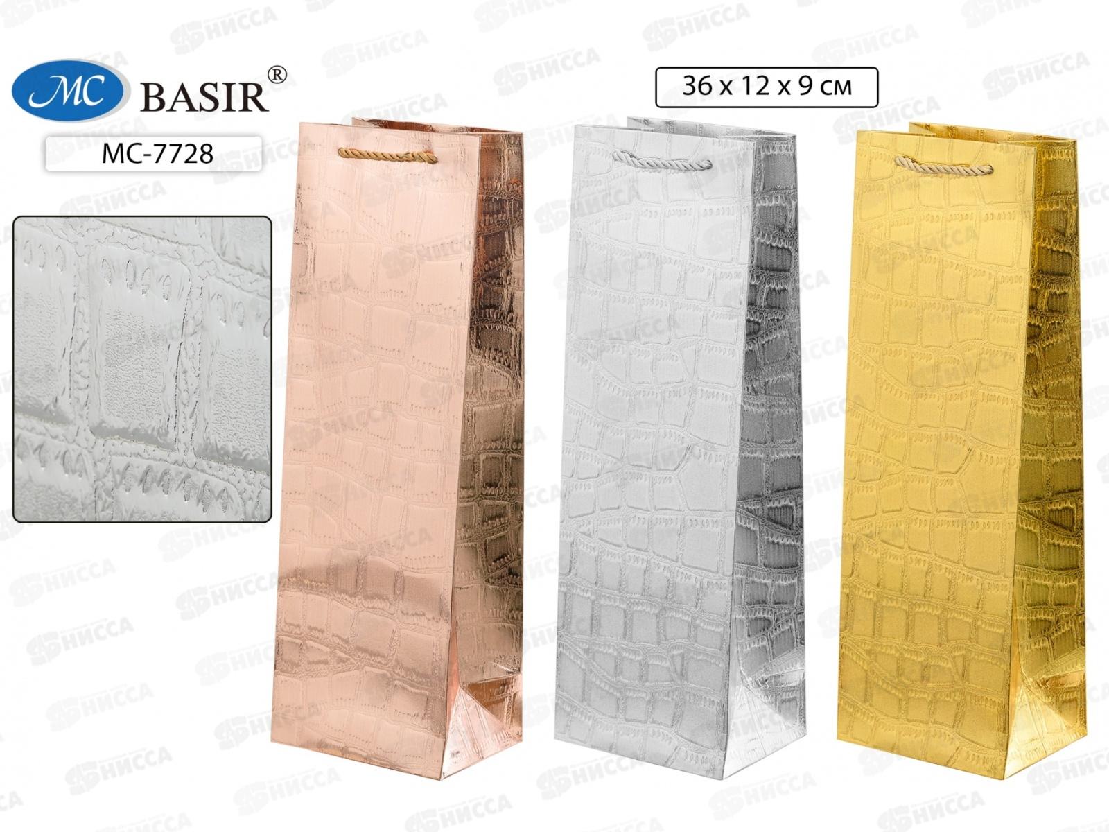 Пакет подароч. бумажный, 36*12*9см, д/бут,плотный МС-7728 *20