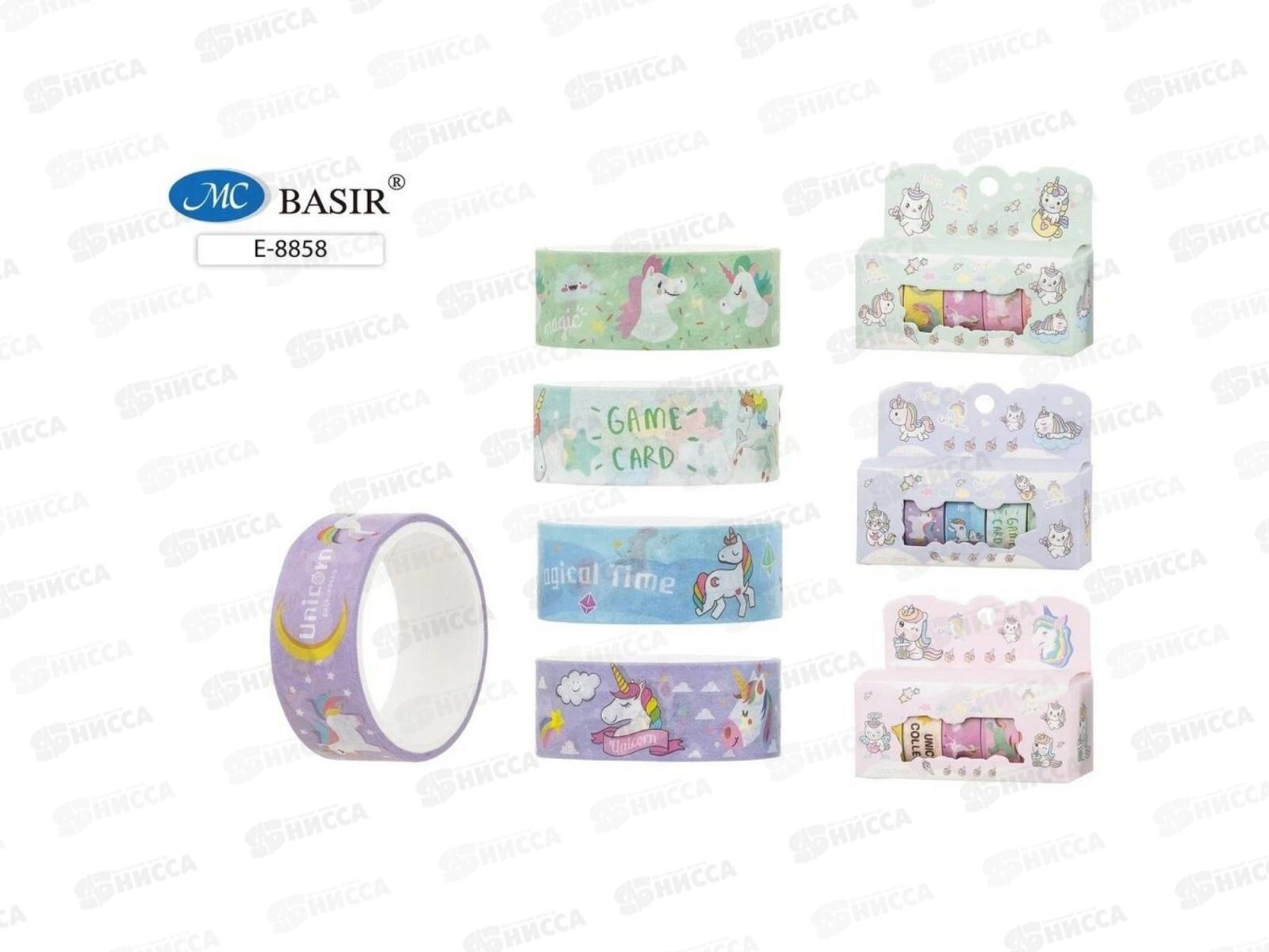 Скотч декоративный цветной-рисунок-единороги/асс/ 5шт 627/Е-8858