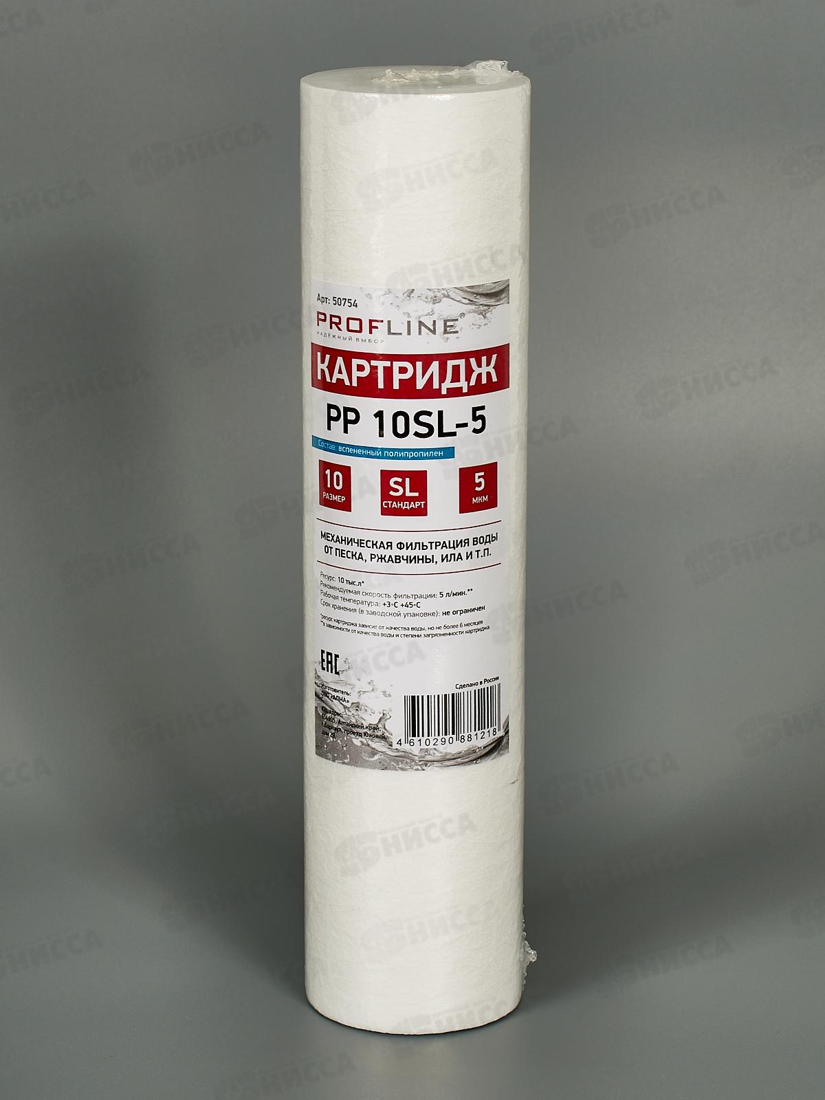 Картридж PP-10SL-5 из вспененного полипропилена (мех.очистка)