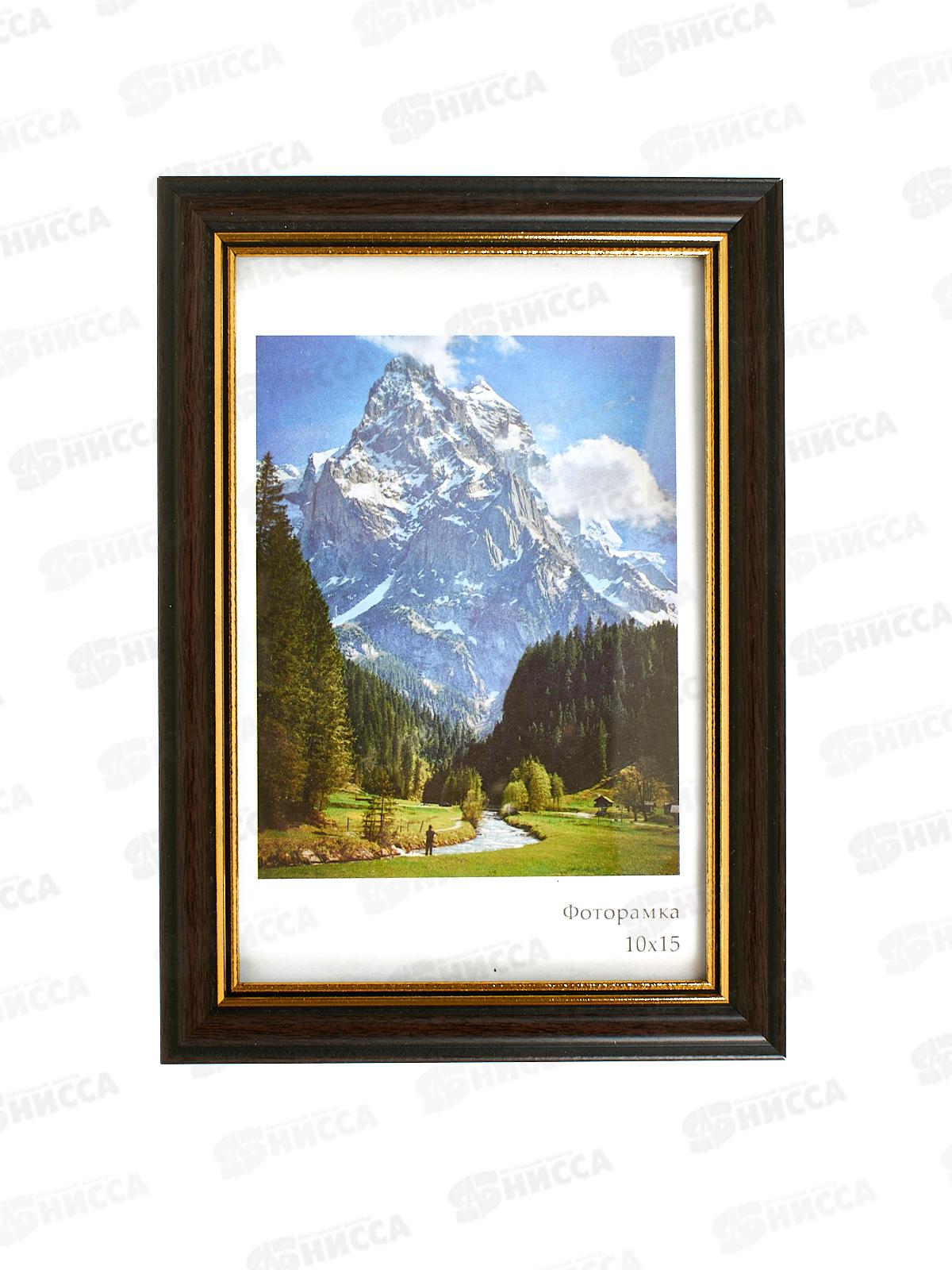 Фоторамка пл. Арона 10*15 387 венге*12