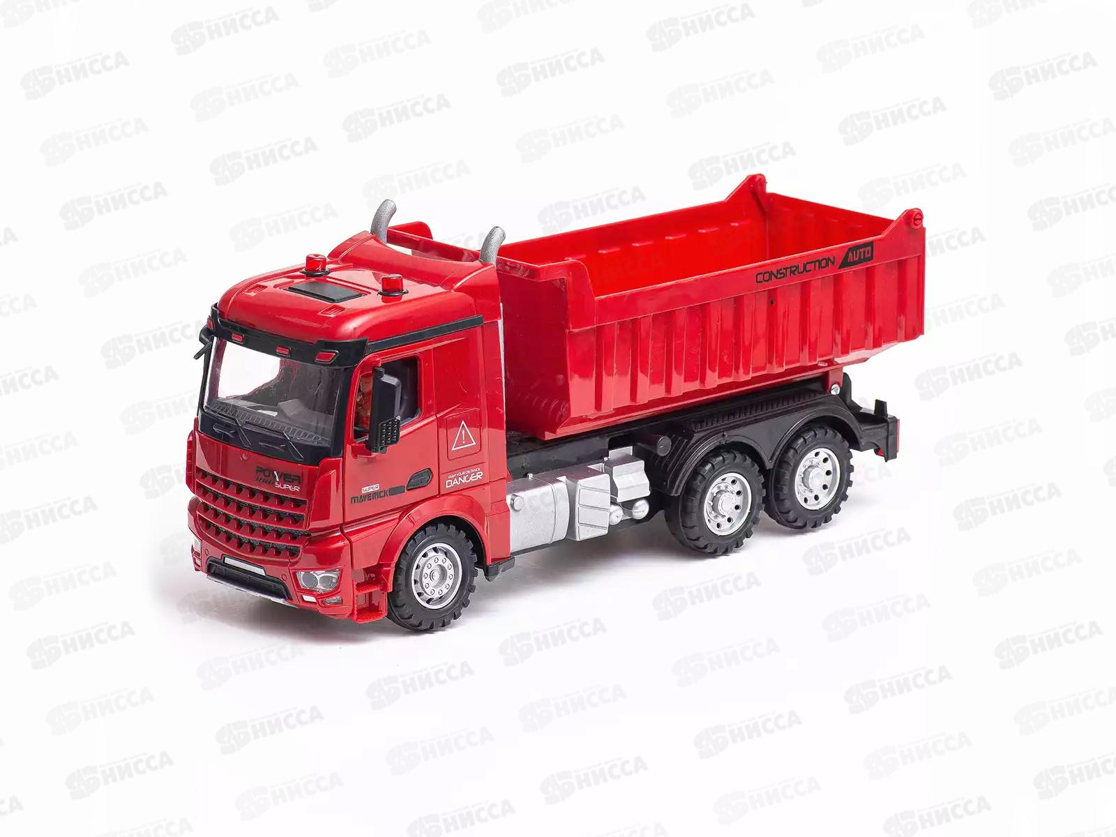 Машина р/у Самосвал, 458216  гб