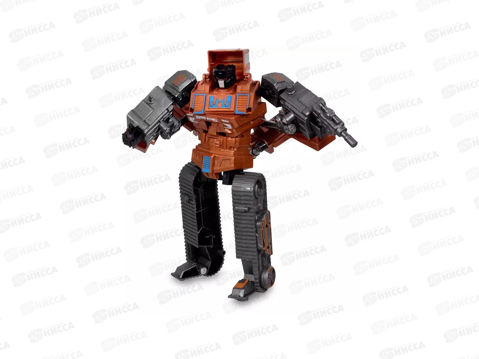 Трансформер 908-11D в коробке     гб