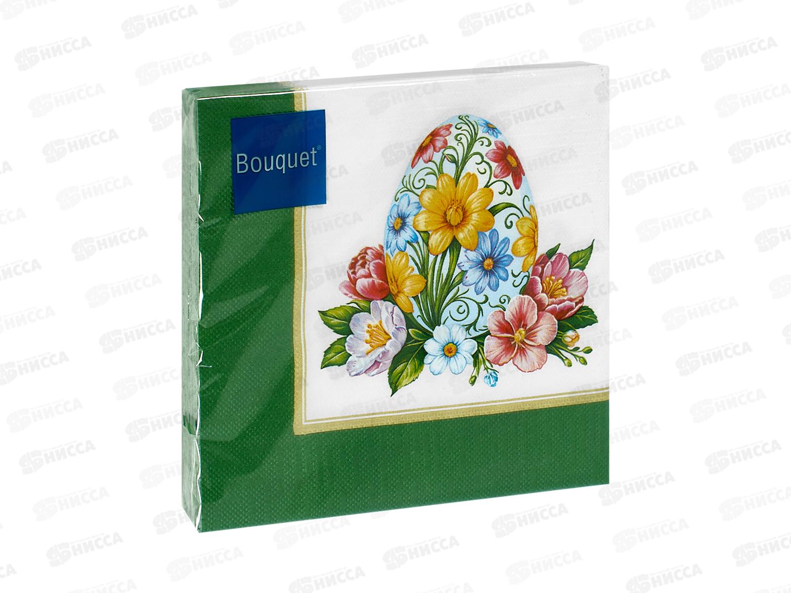 Салфетки 3 слойные 20 листов 33*33 Art Bouquet Пасхальный сувенир,25517