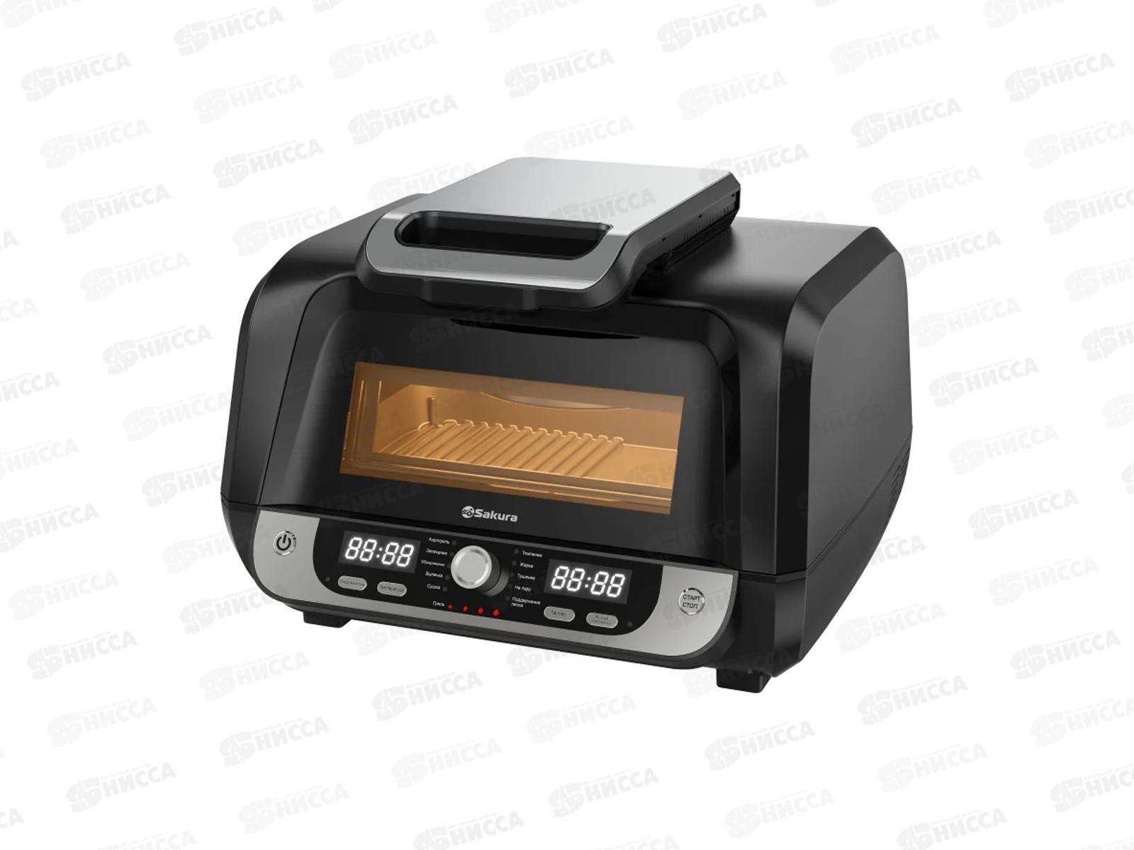 Аэрогриль SA-7683BK 10л таймер 12В1 Премиум 2тэна