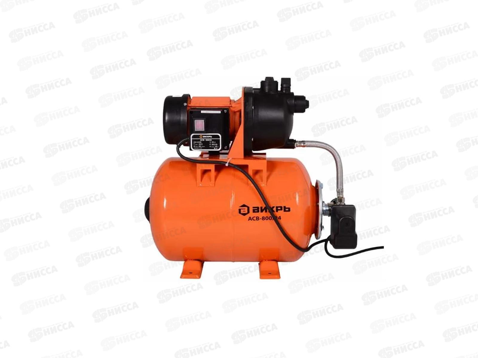 Насосная станция  Вихрь АСВ-800/24