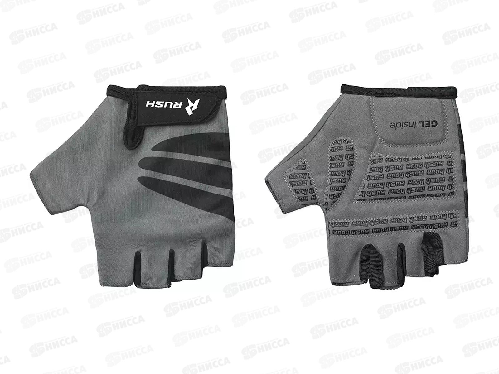 Велоперчатки RUSH HOUR STANDART GEL р.S серый, 01-3020, 385171  гб