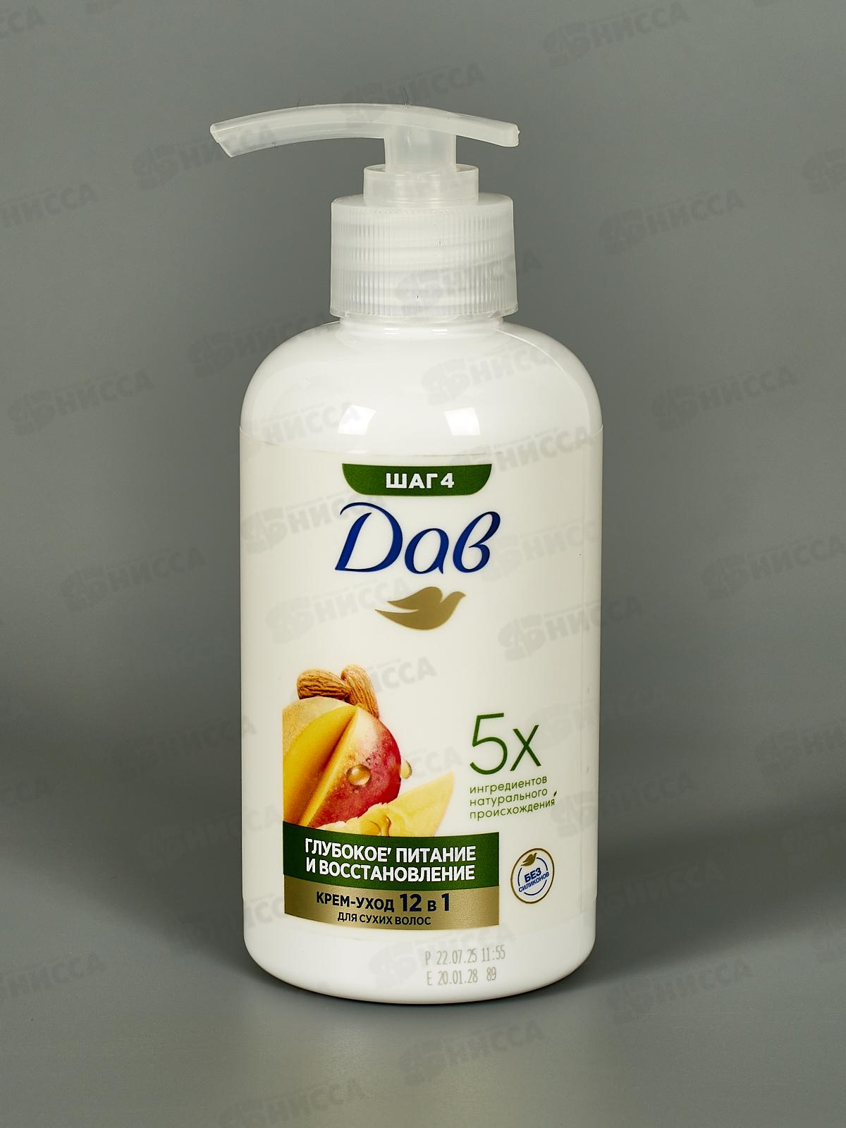 ДАВ Крем-уход для волос Глубокое питание и восстановление с манго
