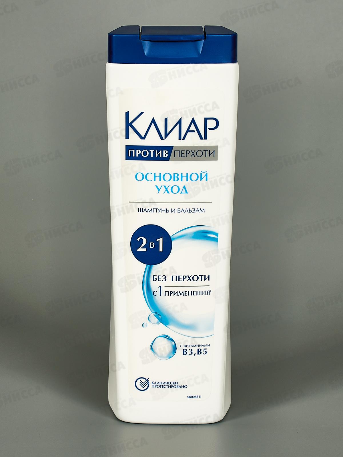 CLEAR шамп. 380мл Основной уход 2в1 *12