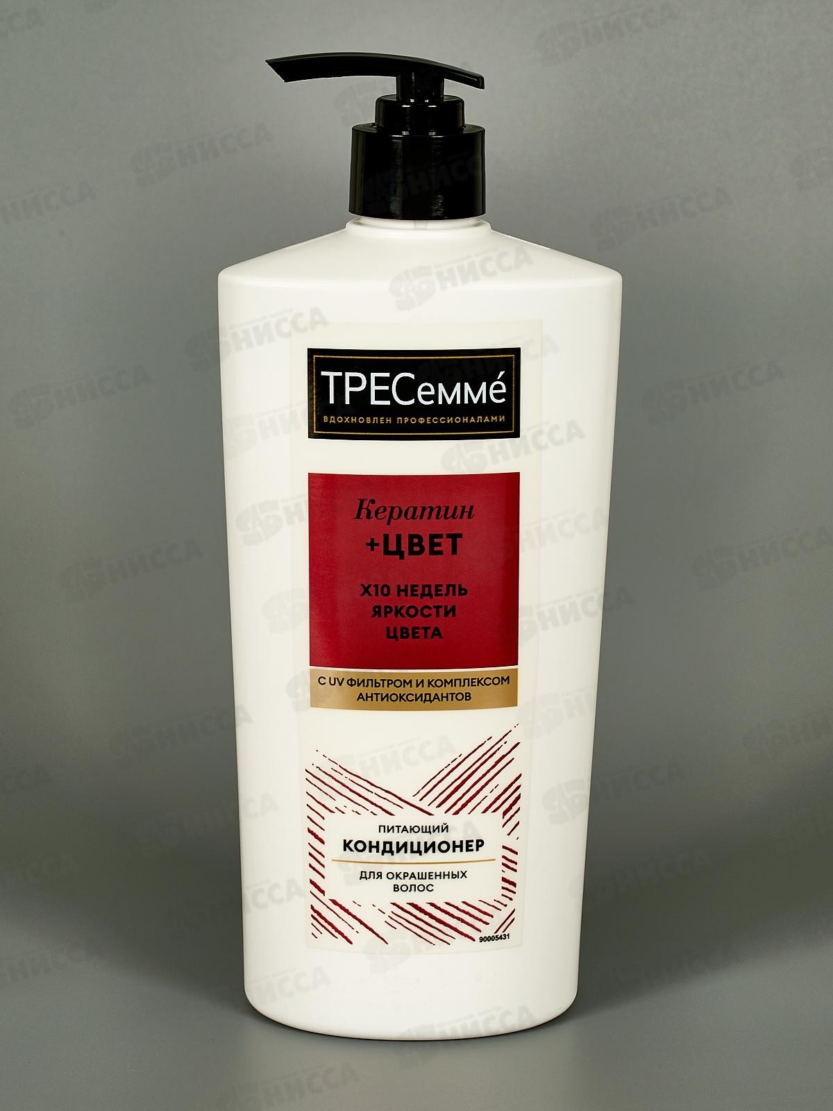 Tresemme кондиционер 630мл Keratin Color *10