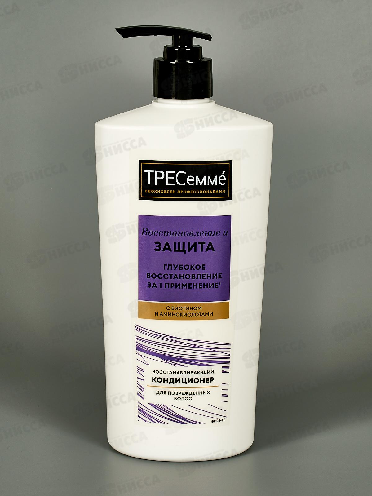 Tresemme кондиционер 630мл Восстановление и защита *10