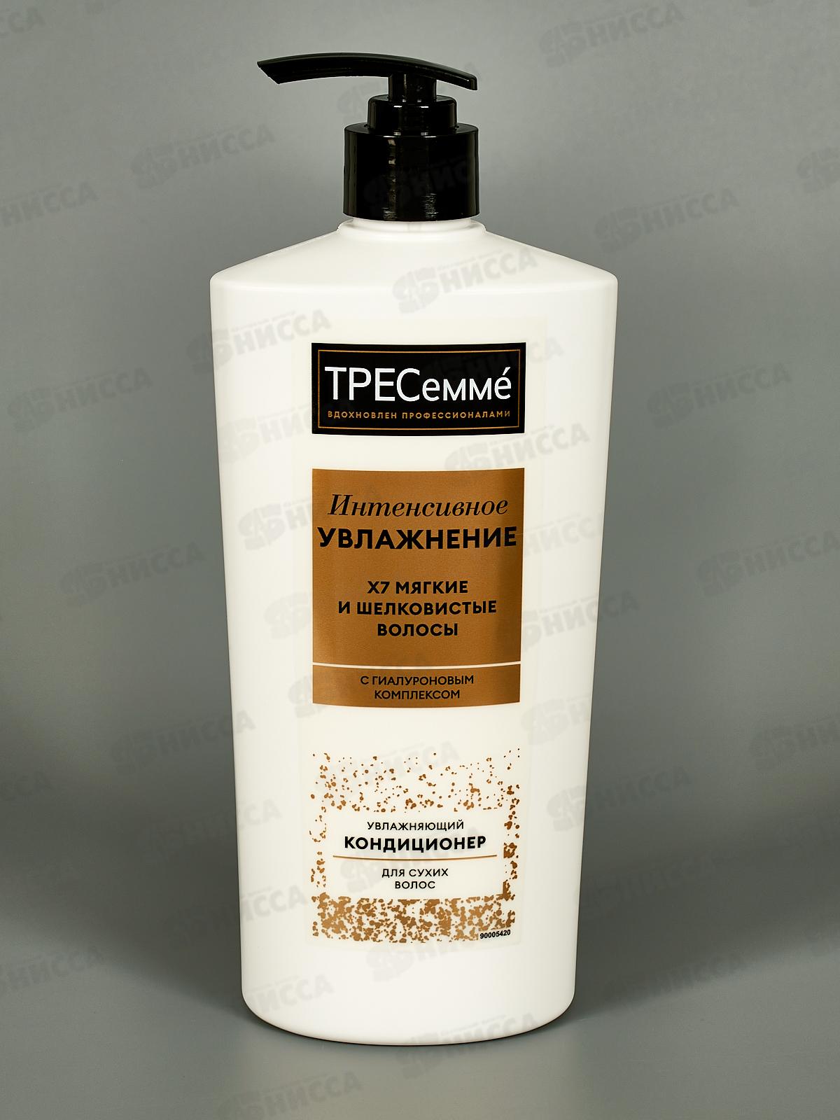 Tresemme кондиционер 630мл Интенсивное увлажнение *10