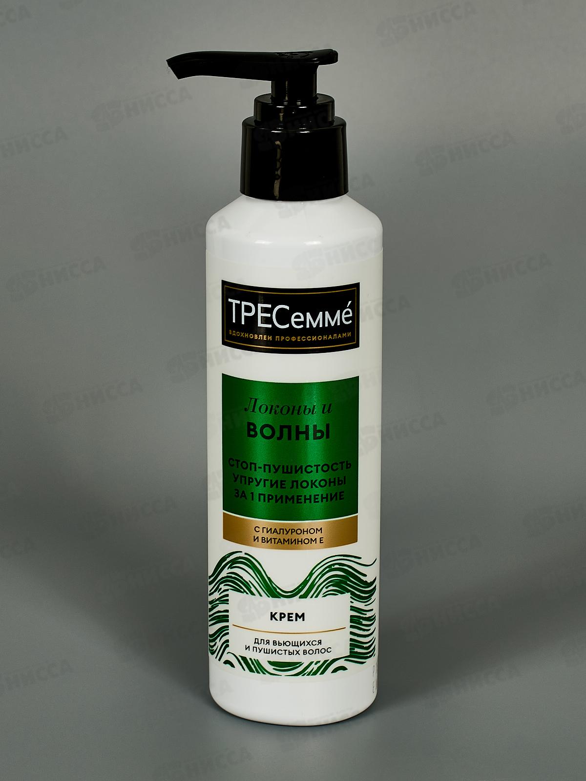 Tresemme Крем 160мл Локоны и волны для вьющихся и пушистых волос *12