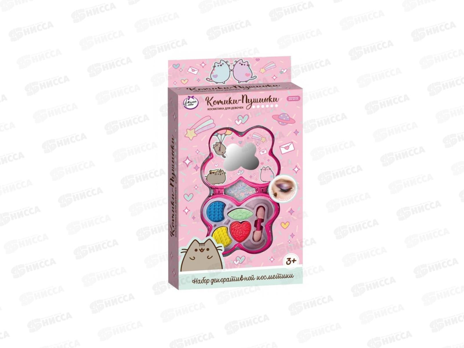 Косметика для девочек &quotМИЛАЯ ЛЕДИ&quot 132243-КК-ML тени для век