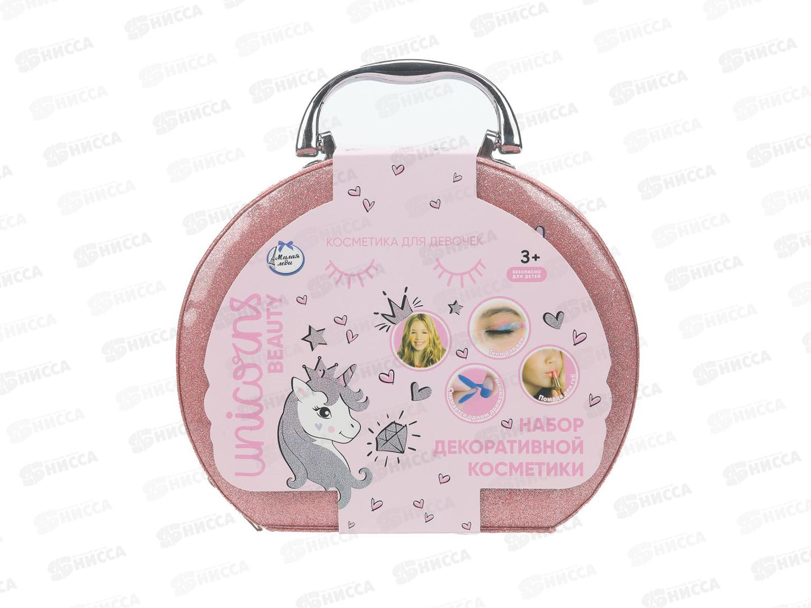 Косметика для девочек &quotМИЛАЯ ЛЕДИ&quot 2406Х0331-UNI-ML-WOT лаки,ногти,стразы,пилочка