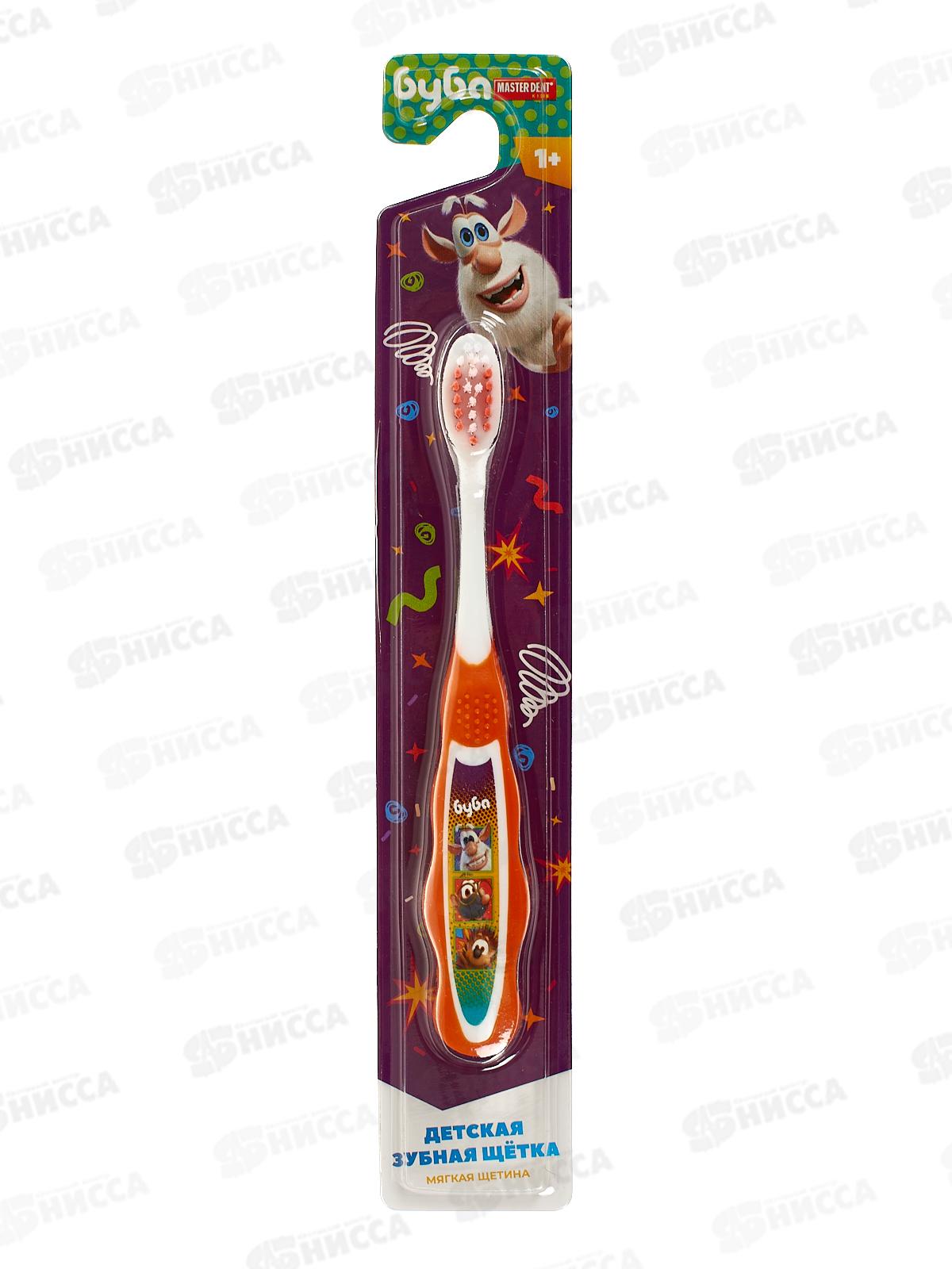 Зубная щетка УМКА MASTER DENT фигурная для детей Буба, оранжевая, 129127-BU *12
