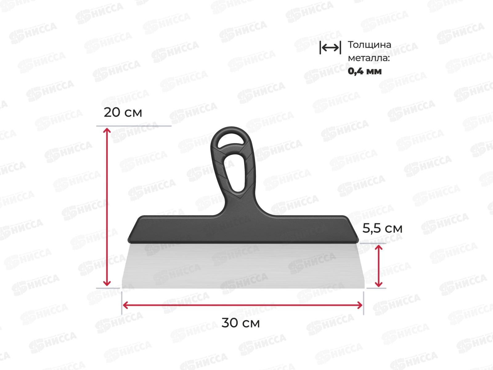 Шпатель гладкий &quotЭксперт&quot из нерж.стали 300мм, (42000300)   *15