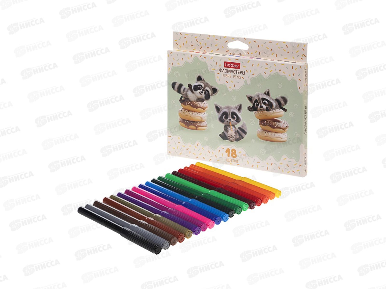 Фломастеры 18цв. Hatber Вот енот, к/у, 093538 *12