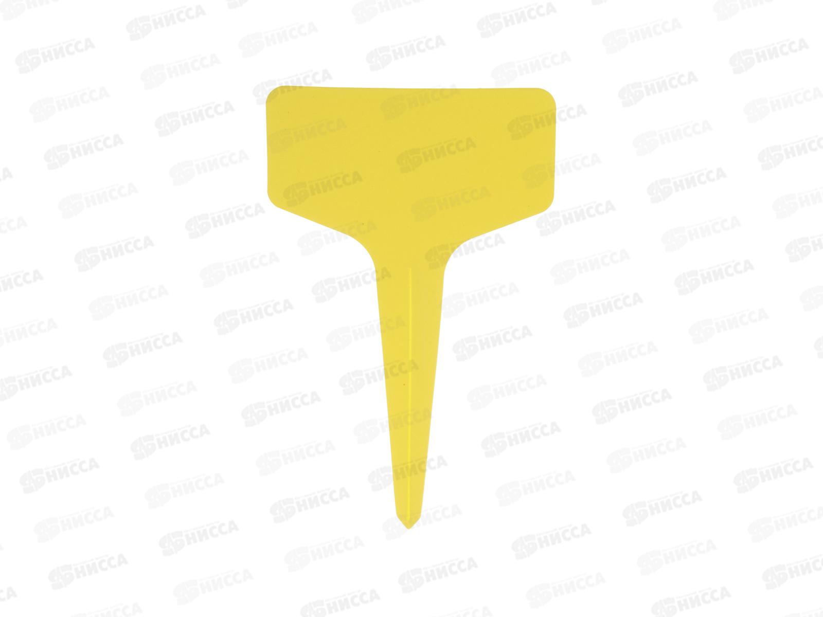 Набор меток для рассады 20шт 10х6см INBLOOM 151-137  г