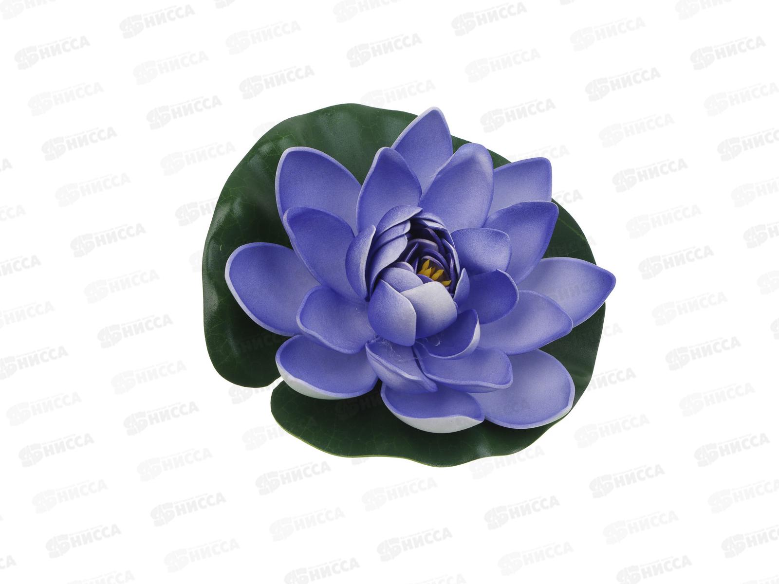 Кувшинка декоративная для пруда d13см INBLOOM 171-028  г