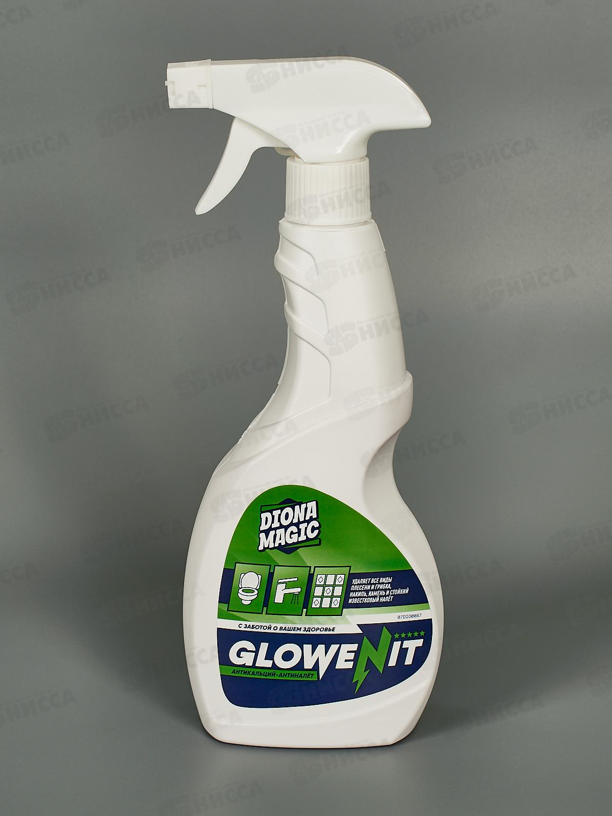 Diona Magic Glowenit антикальций-антиналет 500мл тригер *20