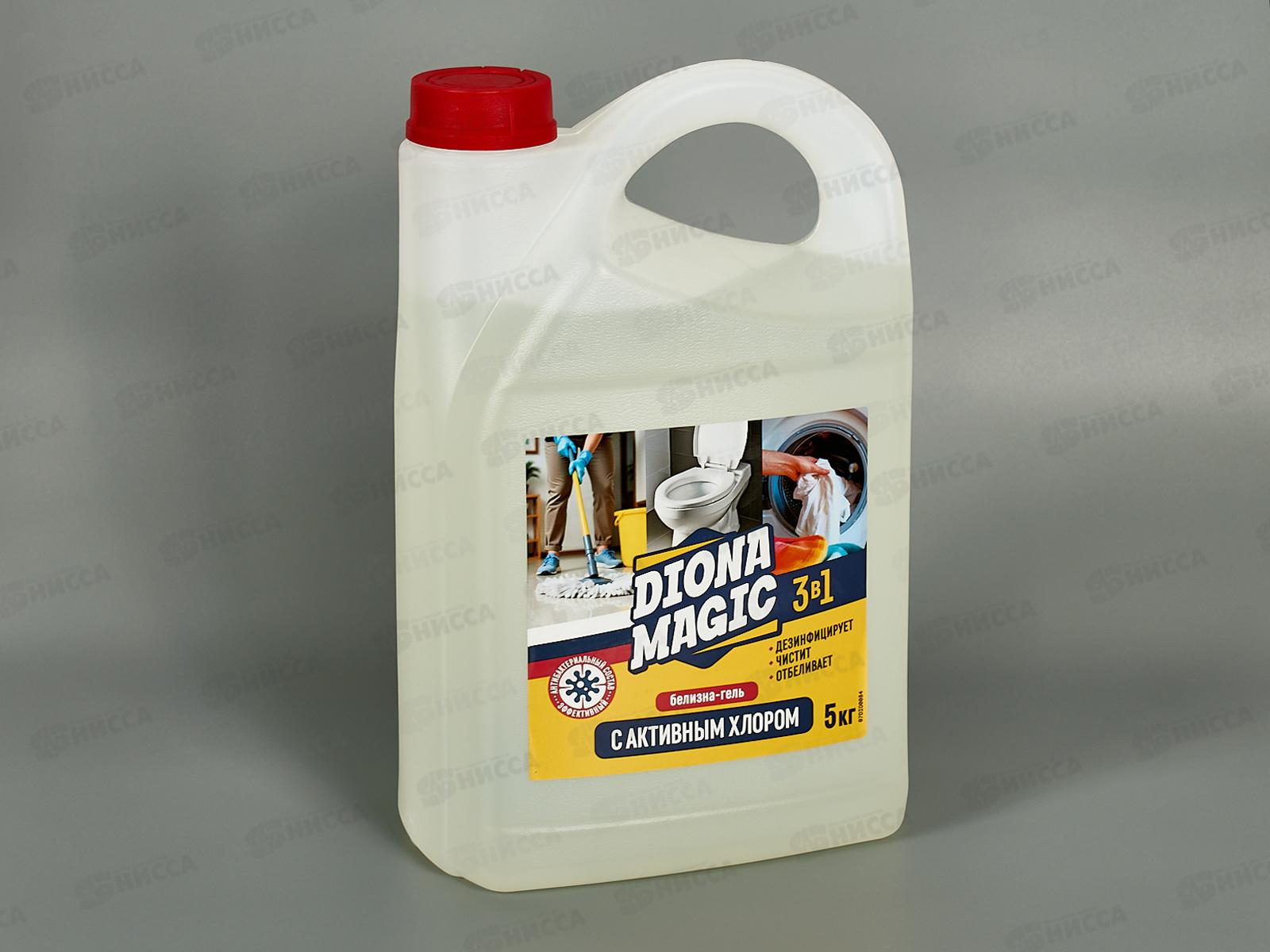 Diona Magic белизна-гель-отбеливатель 3в1 5л ( с актив хлором) *4