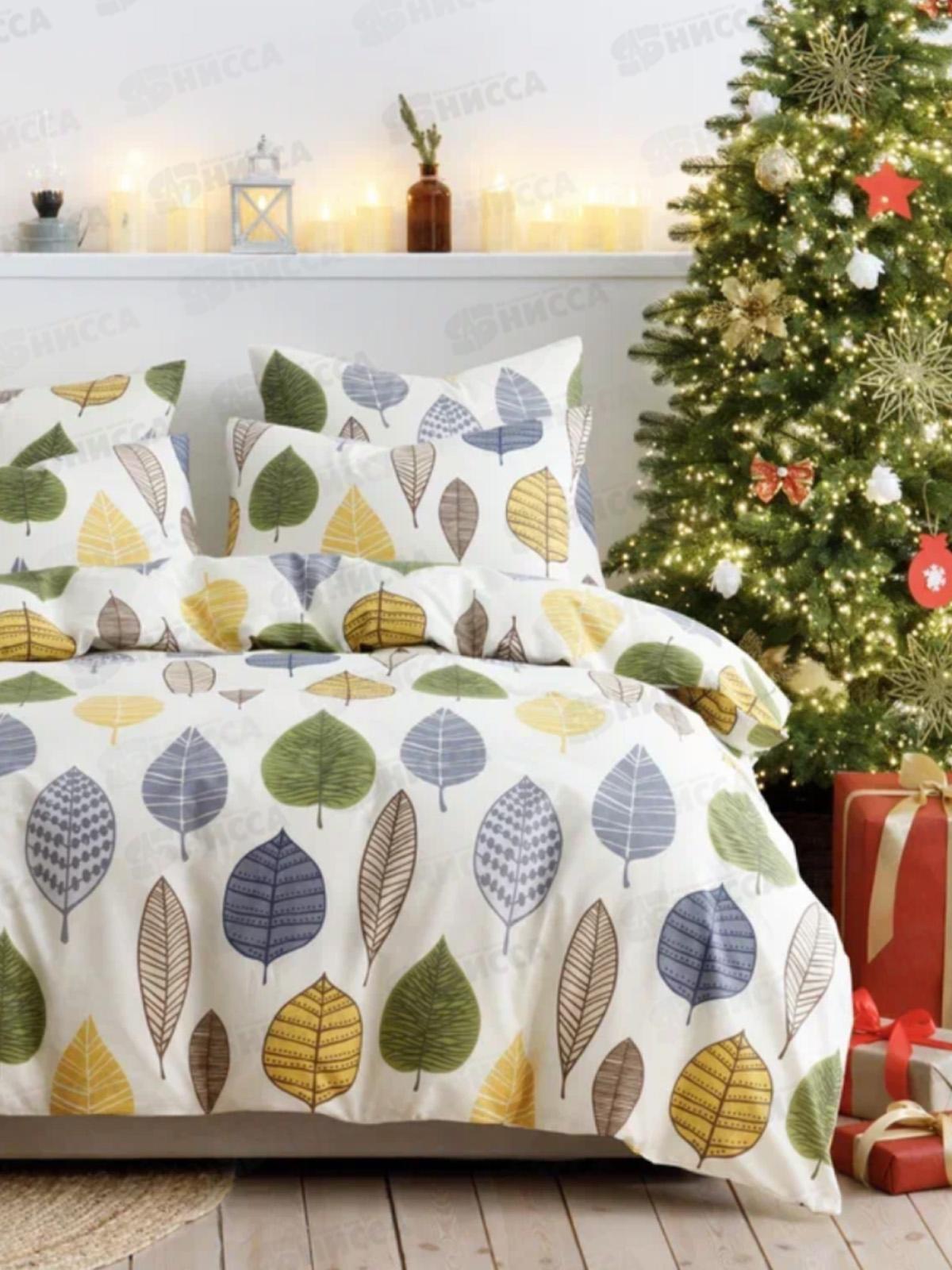 КПБ 2,0сп с евро прост. Бязь 120гр НН Листопад 70*70 2шт