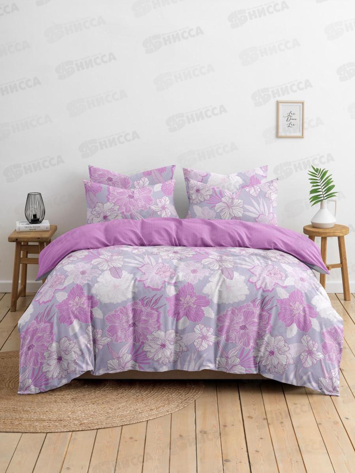 КПБ 2,0сп с евро прост. Бязь 120гр НН Сэра 70*70 2шт