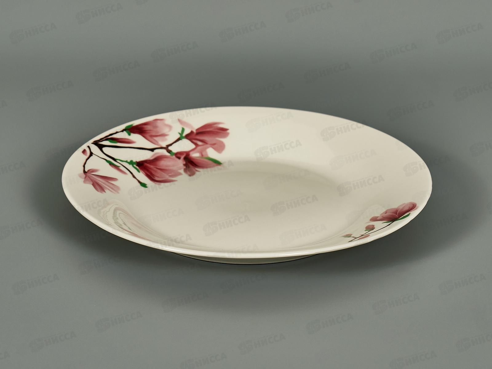 Тарелка плоская круглая d-17,5см (12/96) т7-18085ц Крокус