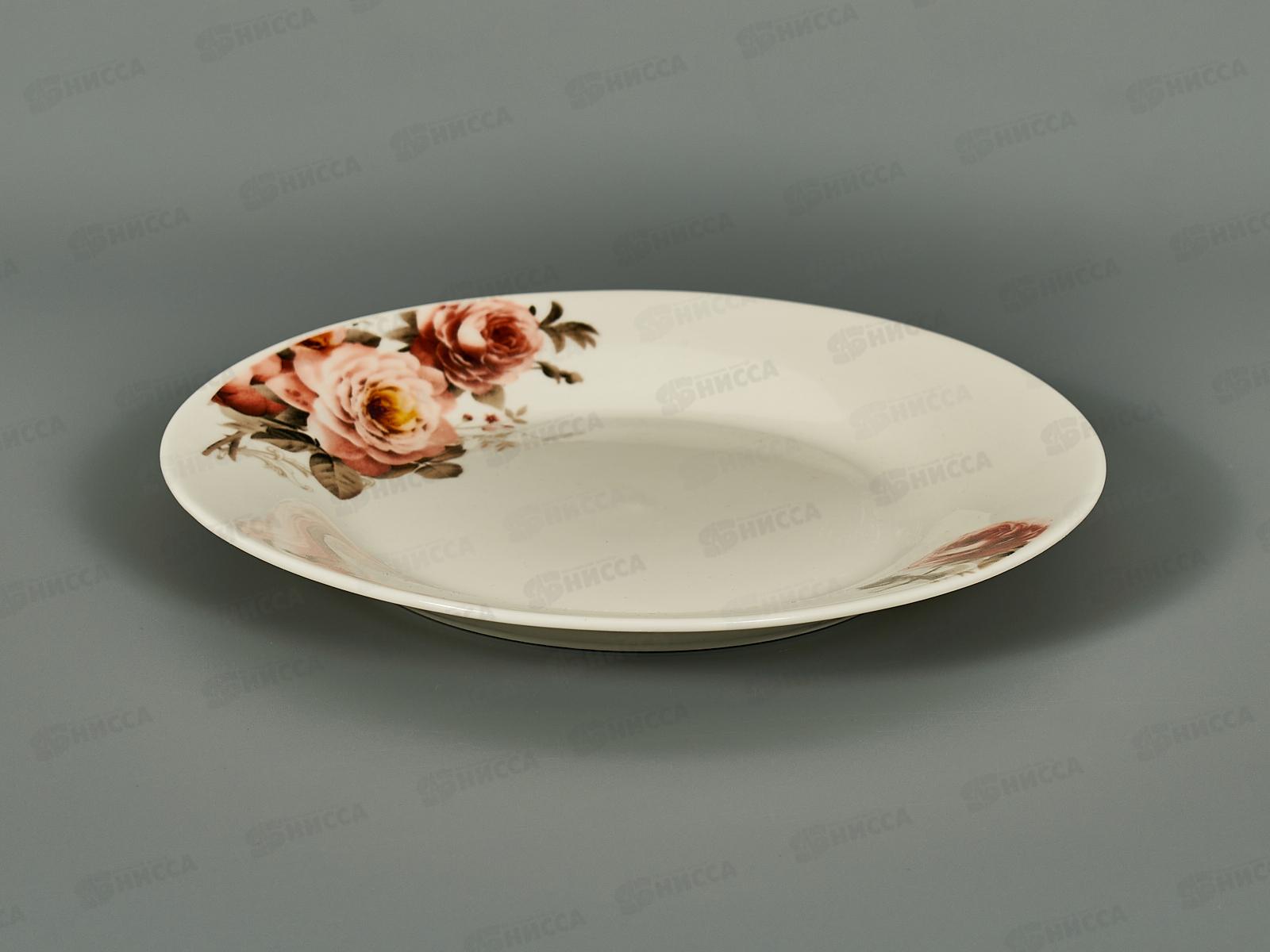 Тарелка плоская круглая 17,5см Романтика т7-17023ц *12/96