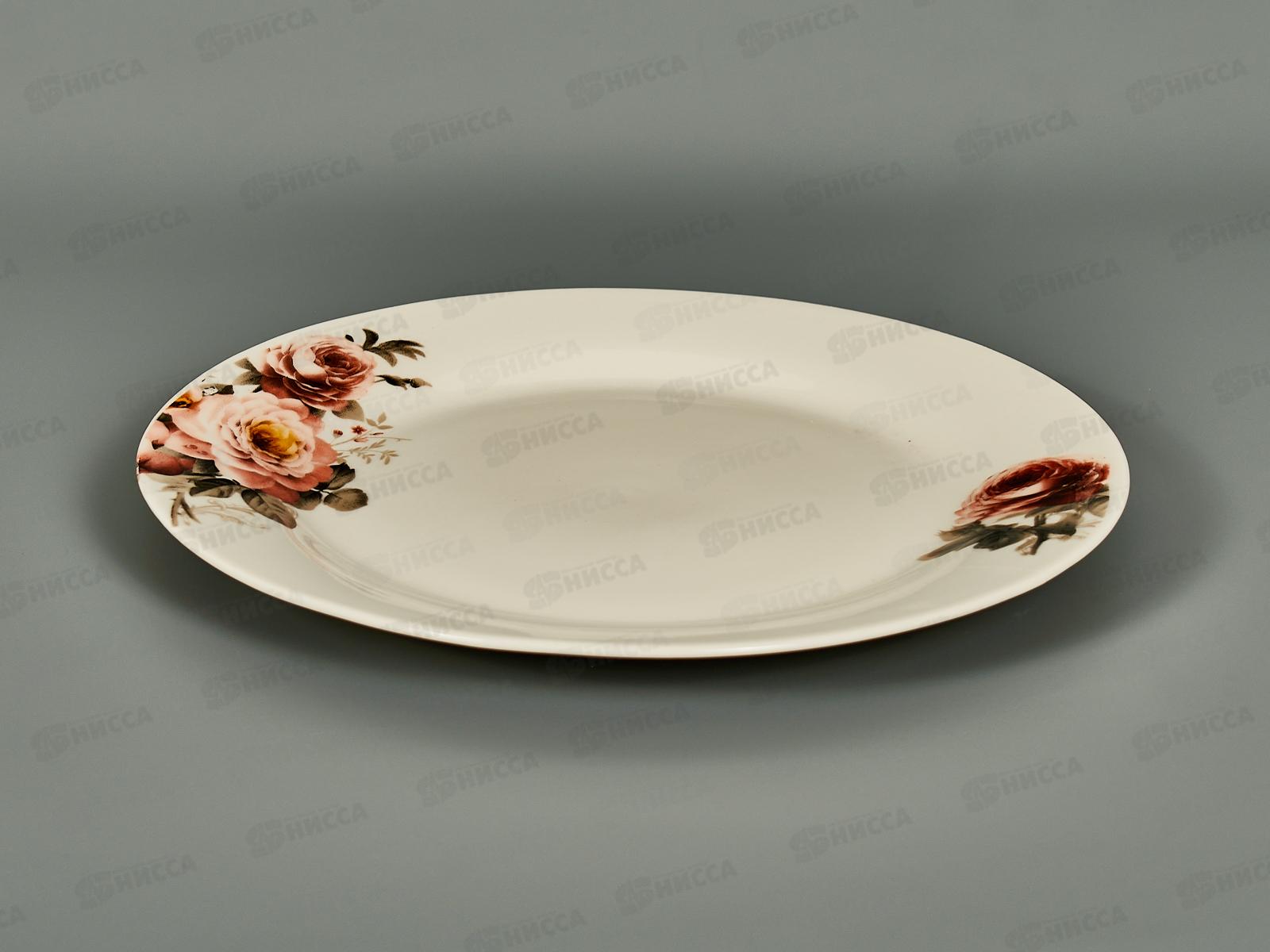 Тарелка плоская круглая 20см Романтика т8-17023ц *12/72