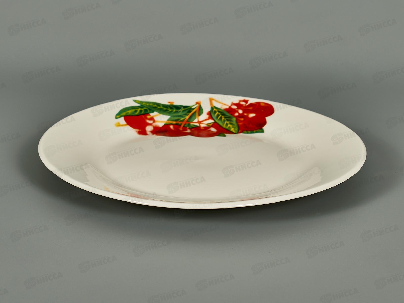 Тарелка плоская круглая 20см Вишенки т8-3115ц