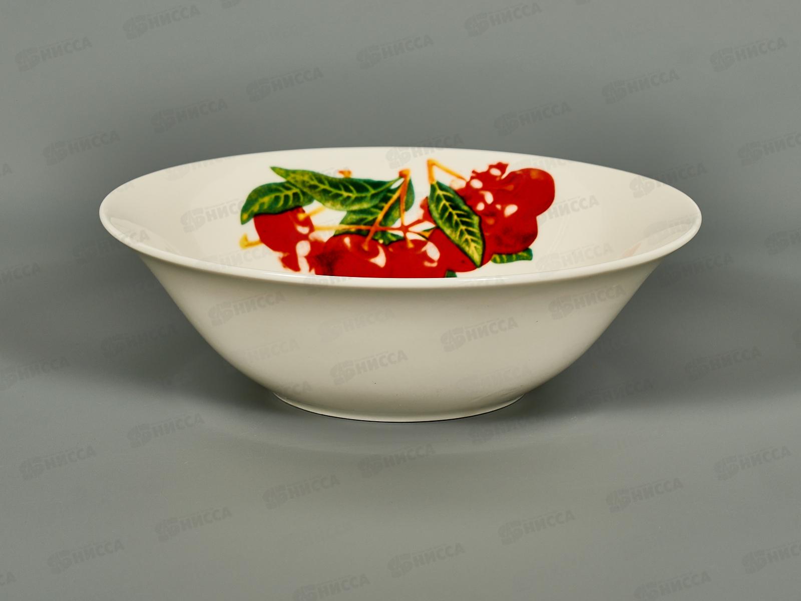 Салатник круглый 17,5см 550мл Вишенки фарфор с7-3115ц *12/72