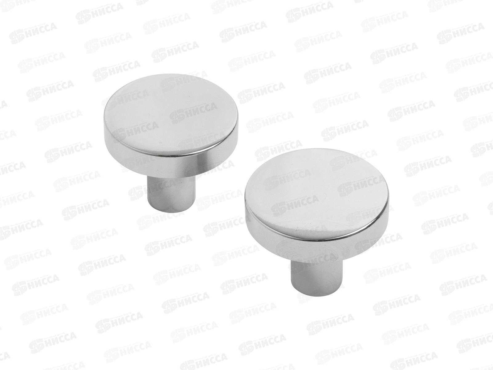 Ручка-кнопка AP2401 2шт. StahlBuro, CP хром *25 793