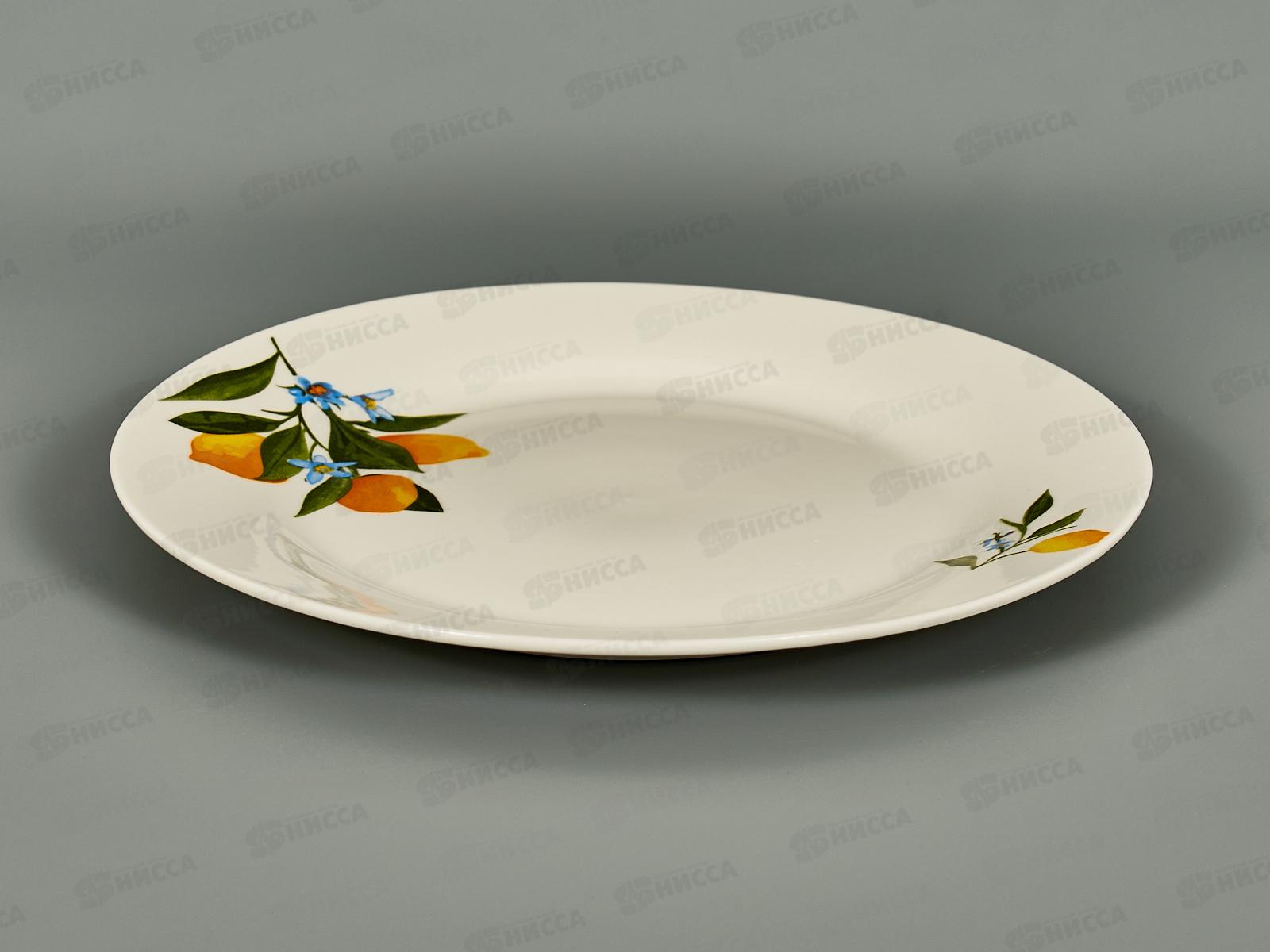 Тарелка плоская круглая 20см Лимоны т8-3108ц *12/72