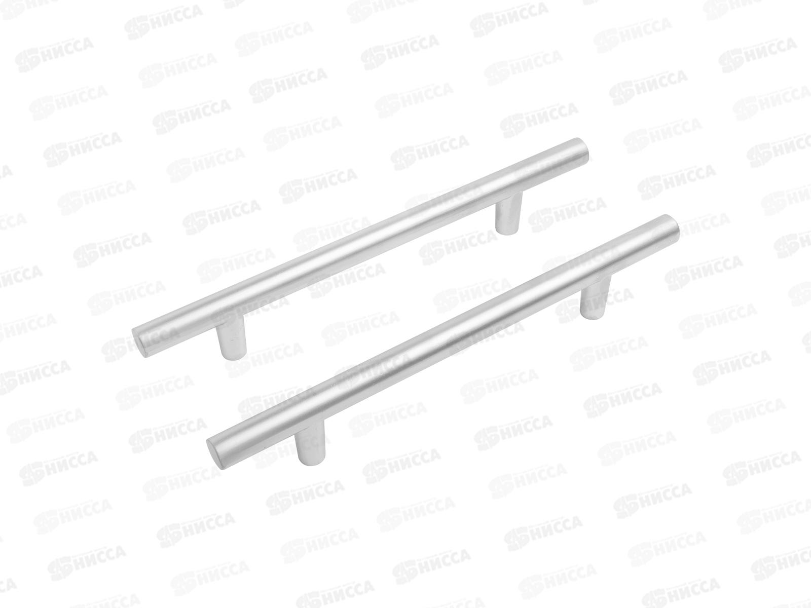 Ручка-кнопка A8925-128 2шт. StahlBuro, SC мат.хром *10 648