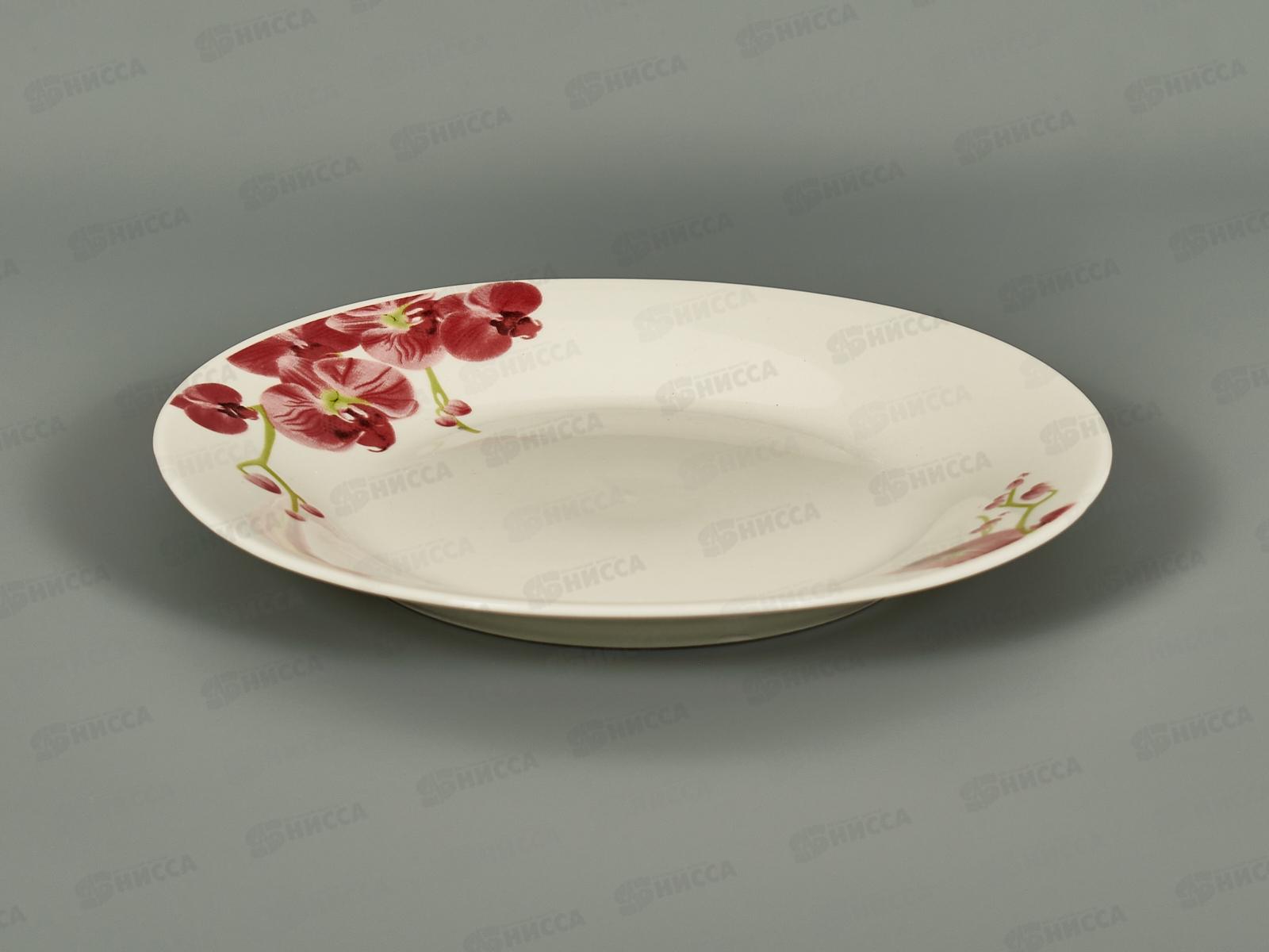 Тарелка плоская круглая 17,5см Орхидея т7-88837ц *12/96