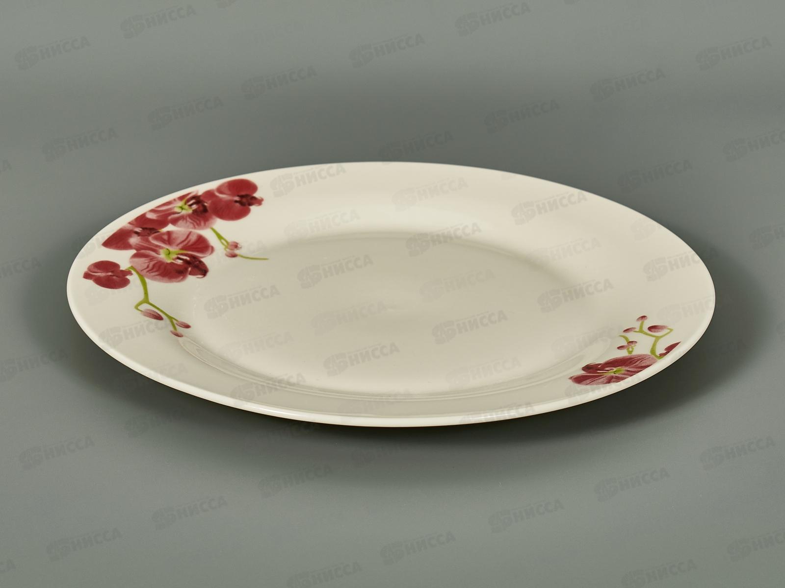 Тарелка плоская круглая 20см Орхидея т8-88837ц *12/72