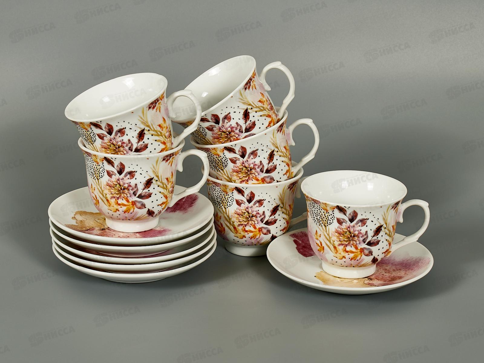 Набор чайный 12пр Блюдце 14см+кружка 240мл в п/у 12-19905 *1/6