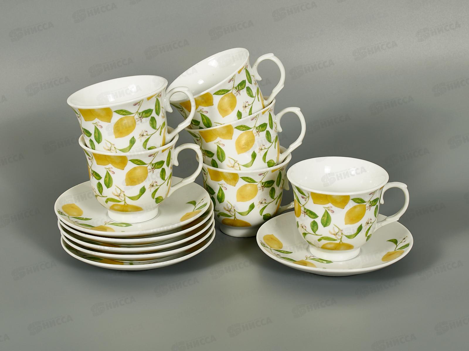 Набор чайный 12пр Блюдце 14см+кружка 240мл Лимоны в п/у 12-19907 *1/6