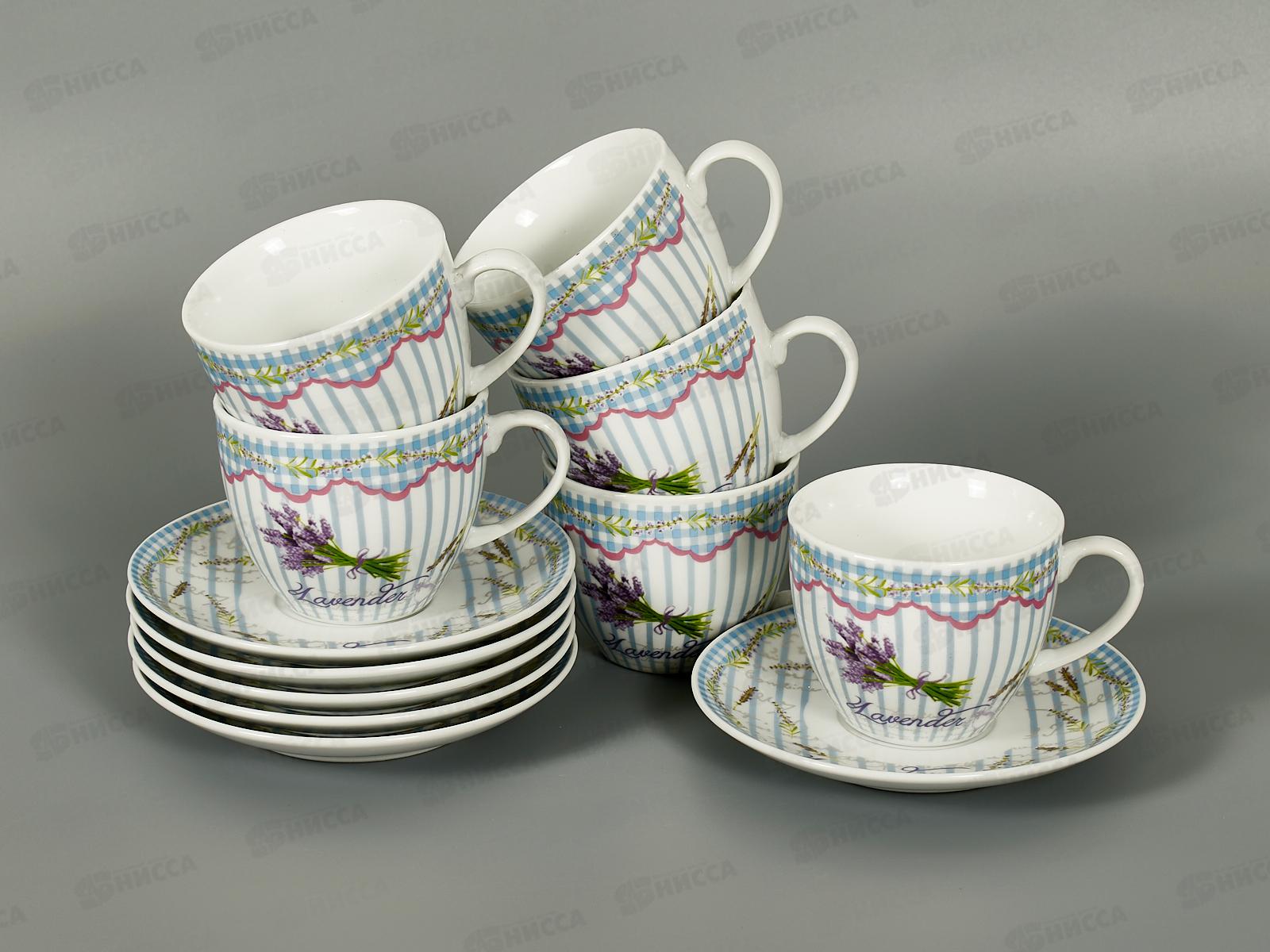 Набор чайный 12пр Блюдце 14см+кружка 240мл Лаванда в п/у 12-19909 *1/6