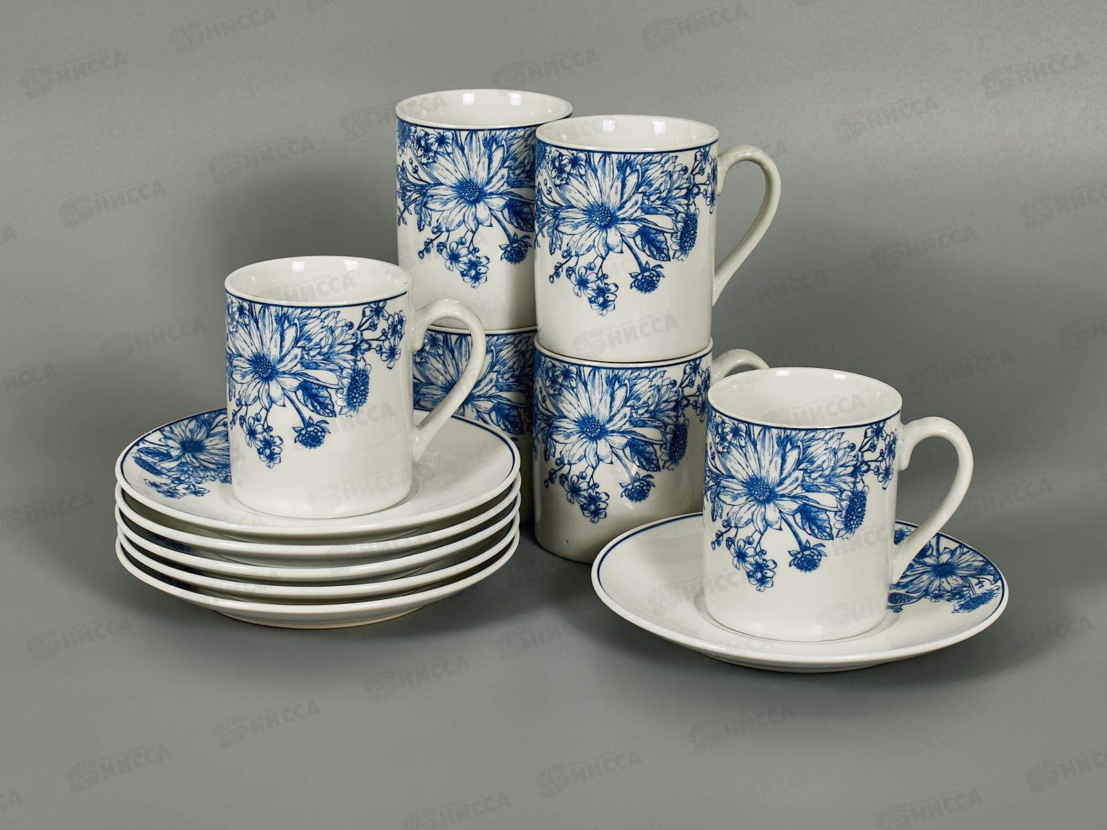 Набор чайный 12пр Блюдце 15см+кружка 240мл в п/у 12-19910 *1/6