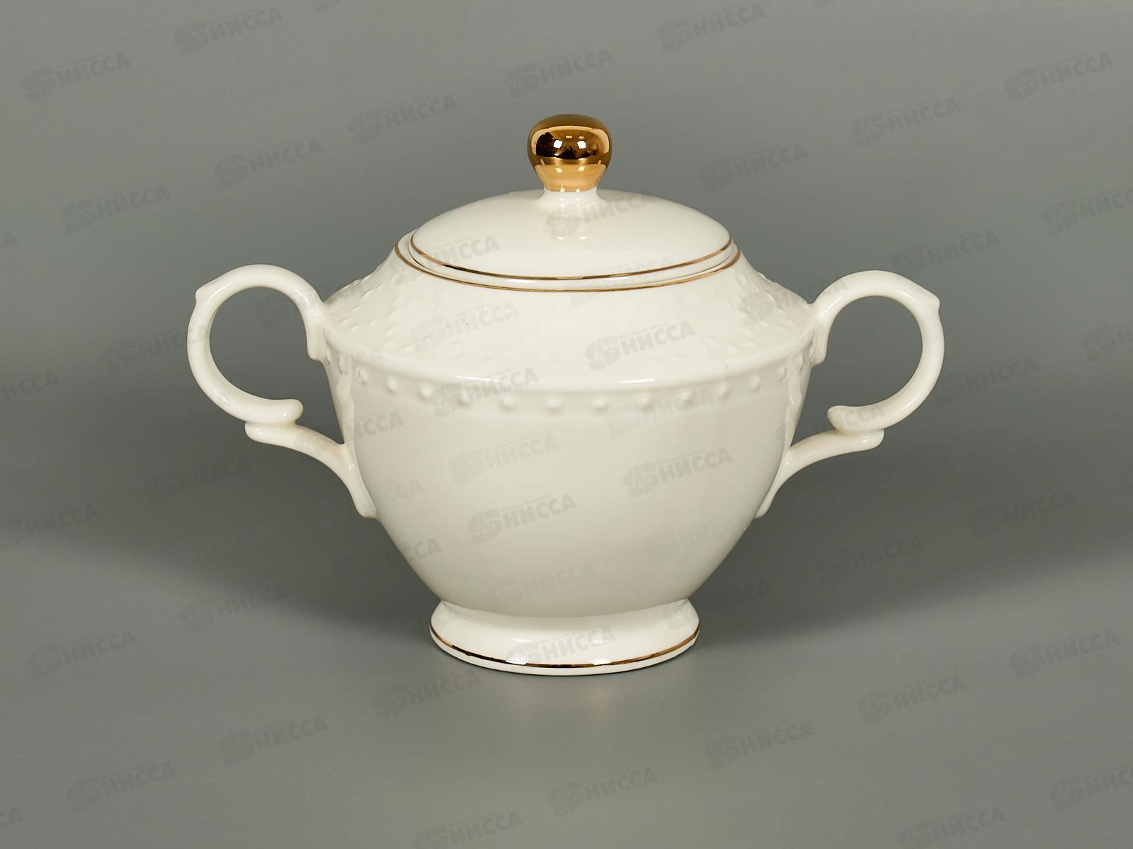 Сахарница 350мл фарфор в п/у сах350-50 *1/36