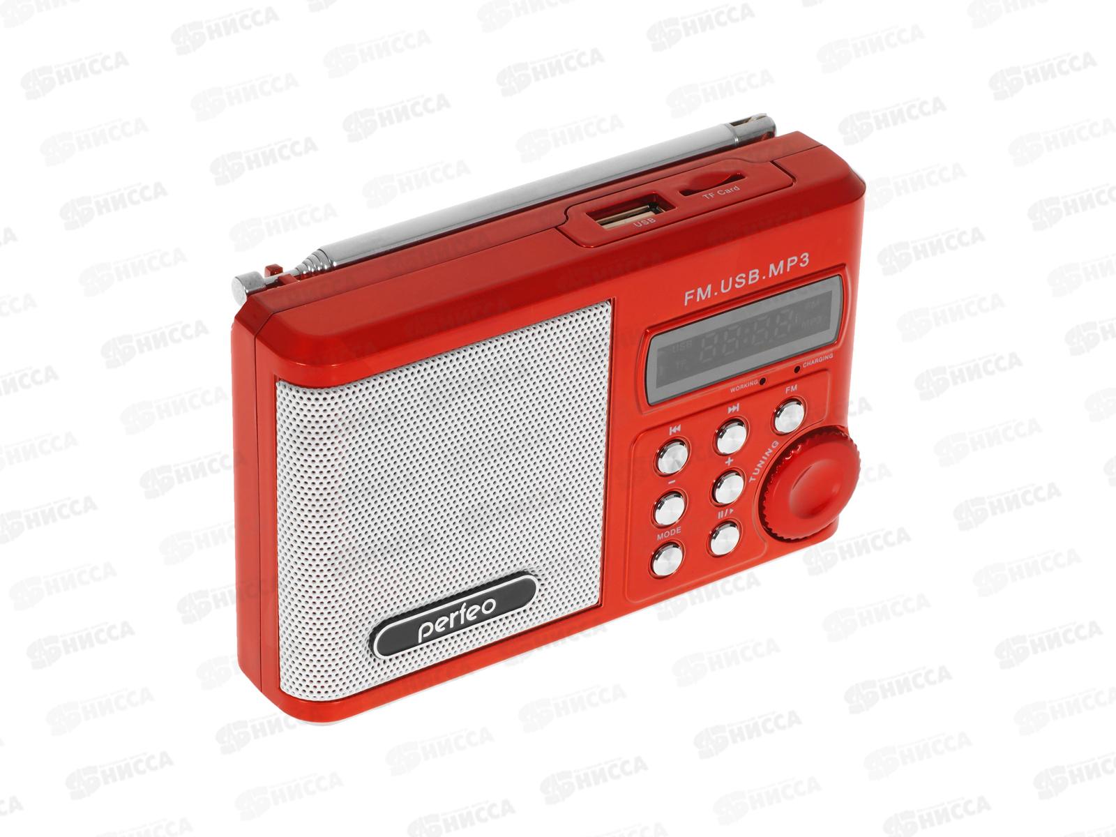 Мини-аудио Perfeo Sound Ranger Next УКВ+FM, MP3, Bluetooth 5.3, 1000мАч, красный,  PF_D0563