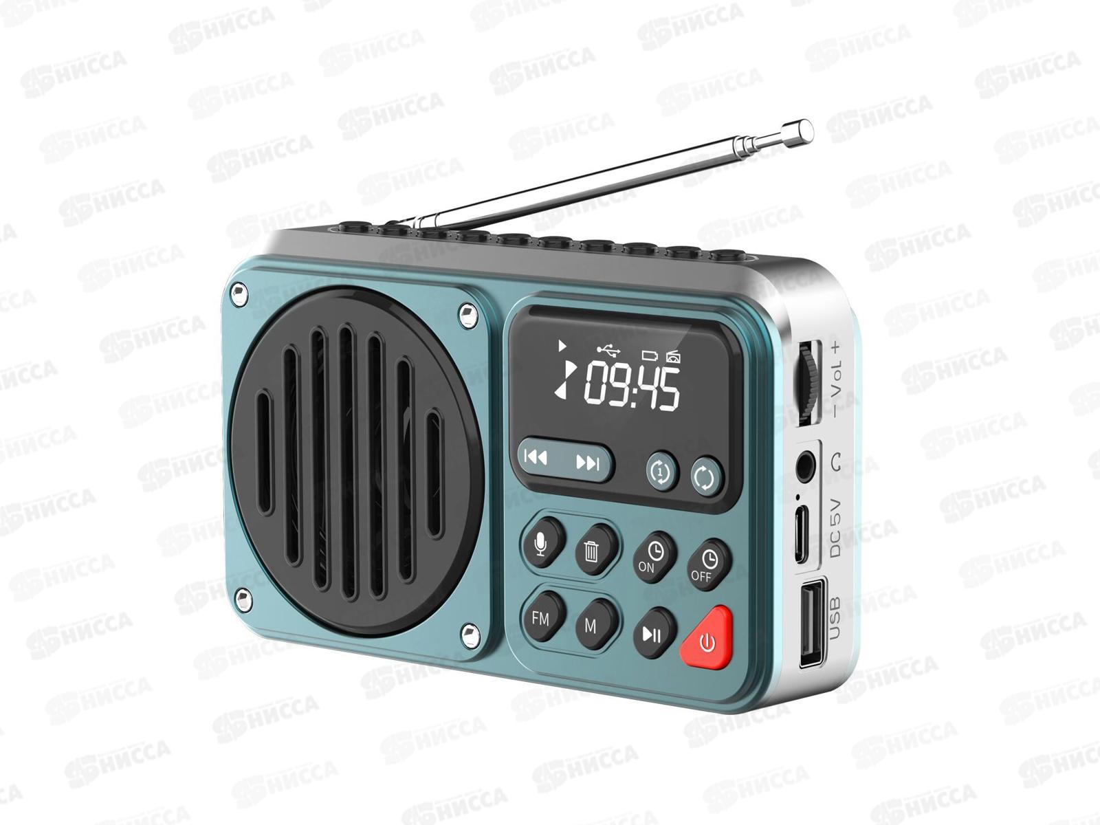 Радиоприемник Perfeo цифровой PILOT FM 87.5-108МГц/ MP3/ питание USB или 3*14500, , серый, PF_D0575