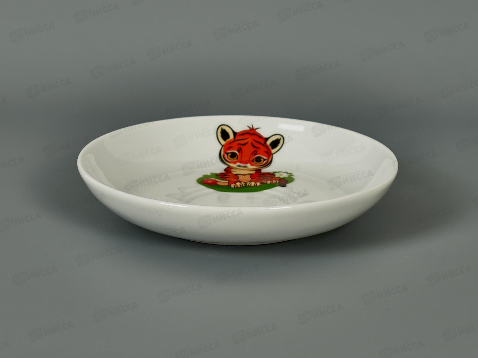 Блюдце чайное 150мм Полосатики тигрята 7С2035